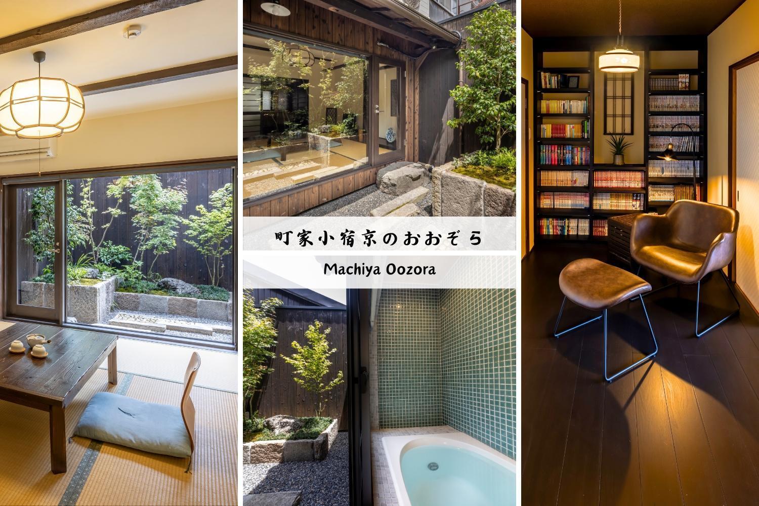Holiday home Machiya Oozora *