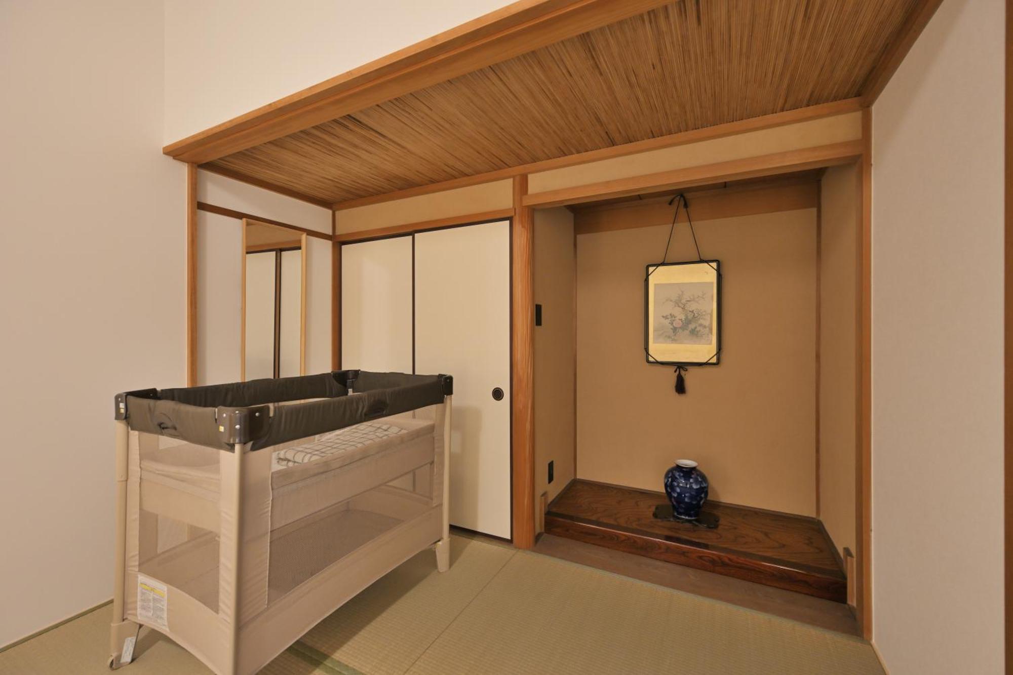 Holiday home Takeya Gojo Kyoto