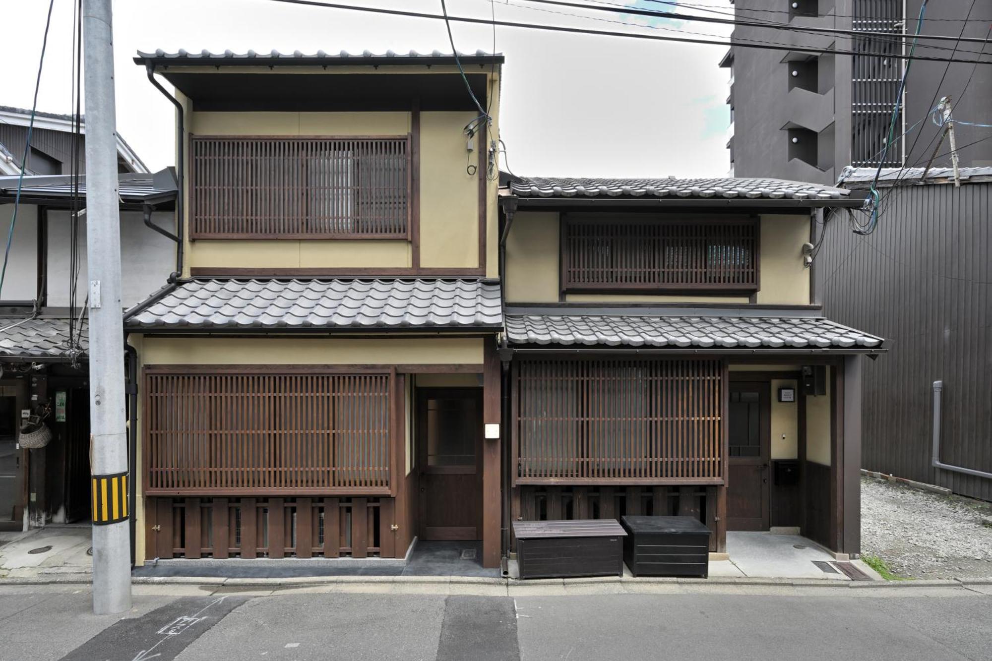 Takeya Gojo Holiday home *