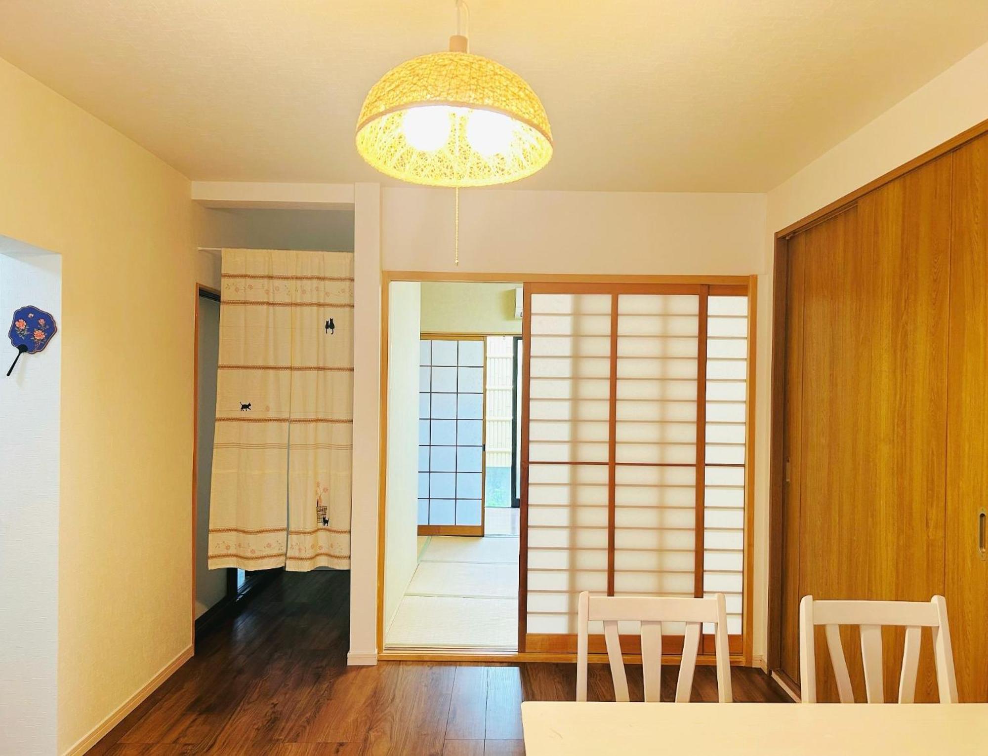 Kokoro No Sato Ume - Vacation 63204v Holiday home *