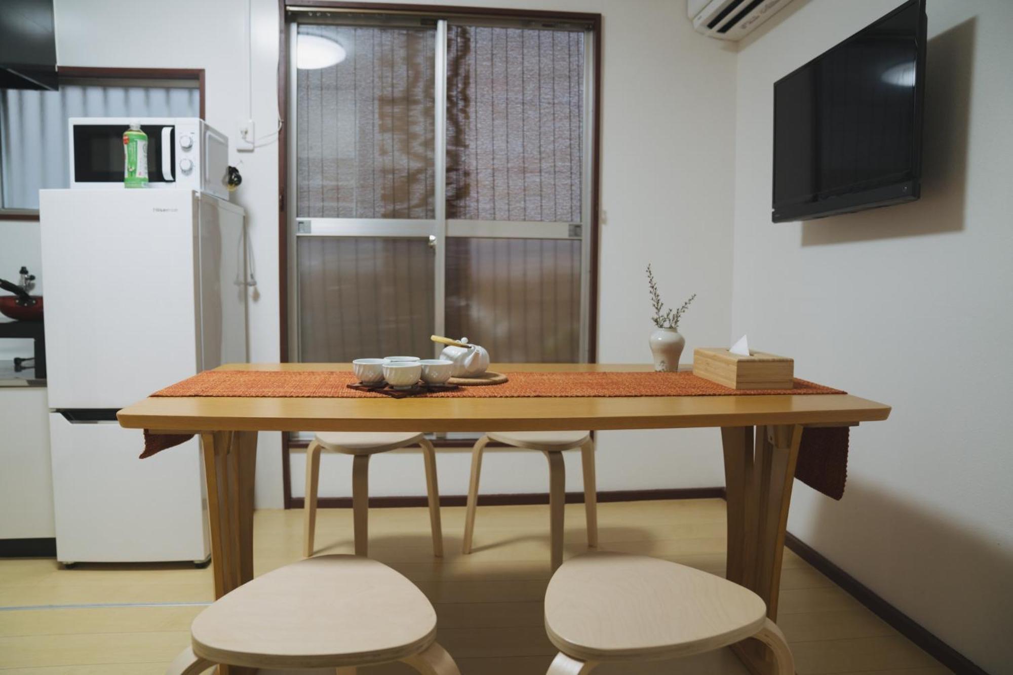 Holiday home Kokoro No Sato Tsuki - Vacation 60220v *