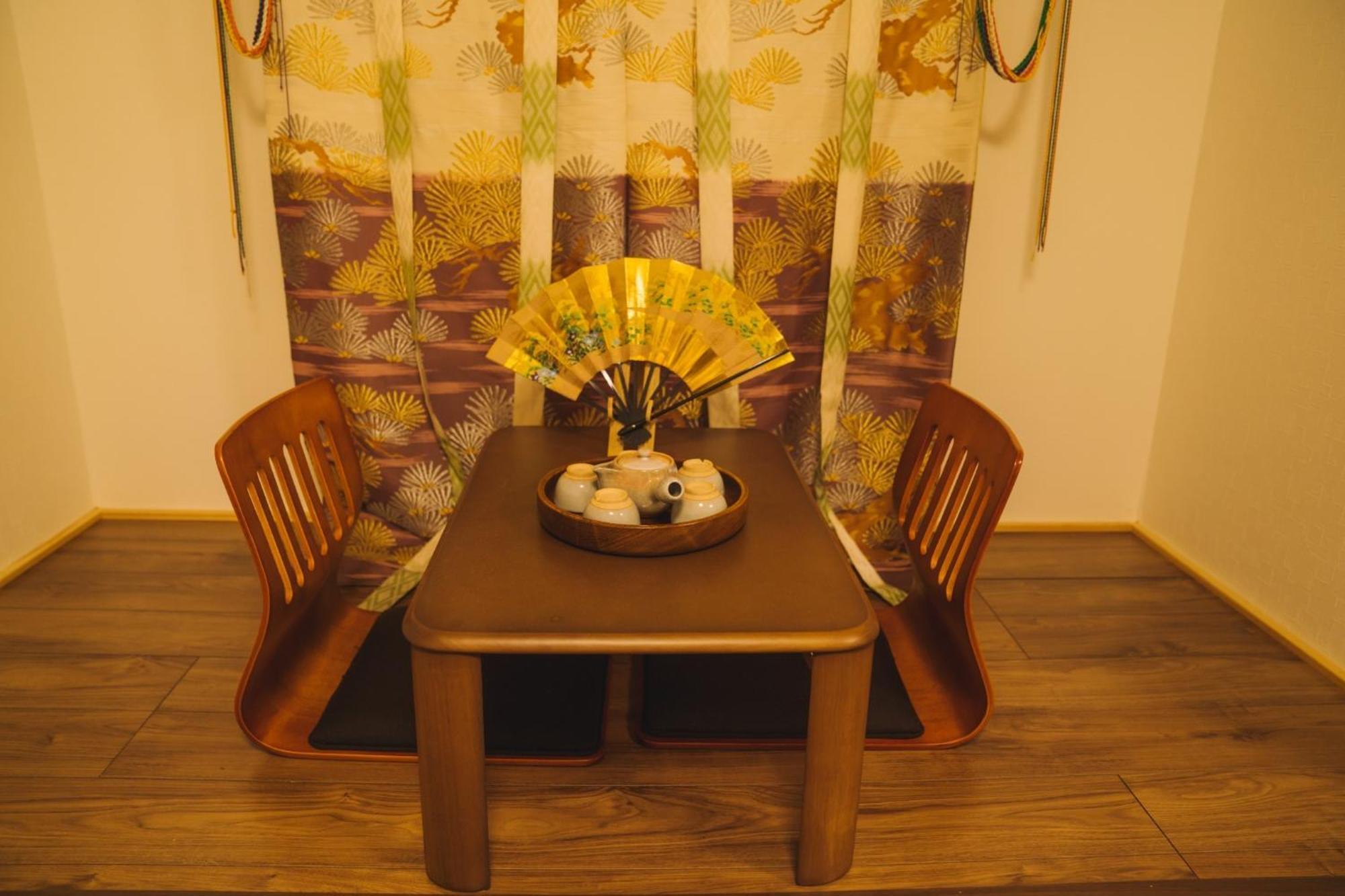 Holiday home Kokoro No Sato Ume - Vacation 63204v Kyoto