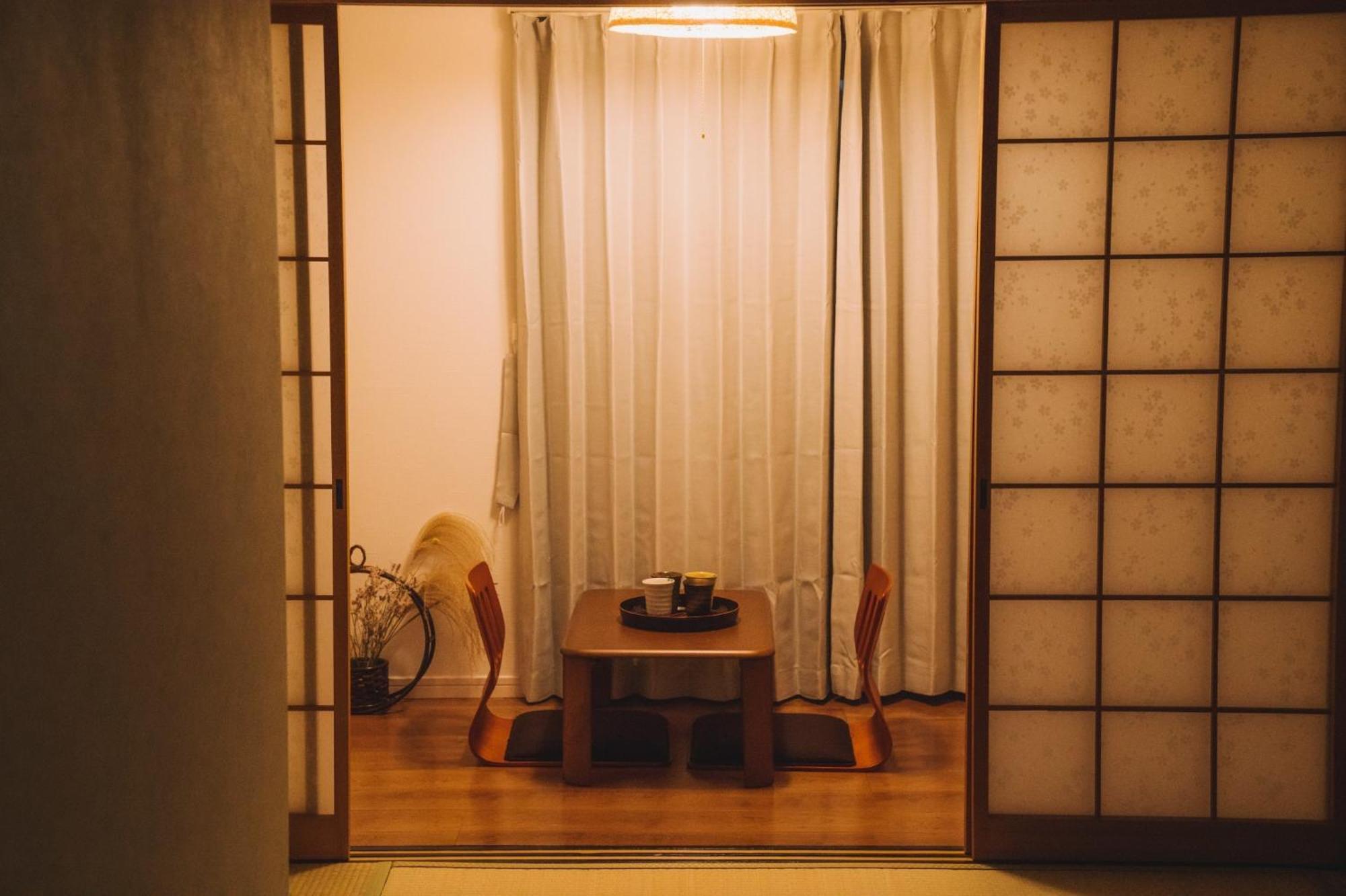 Kokoro No Sato Ume - Vacation 63204v Holiday home Kyoto
