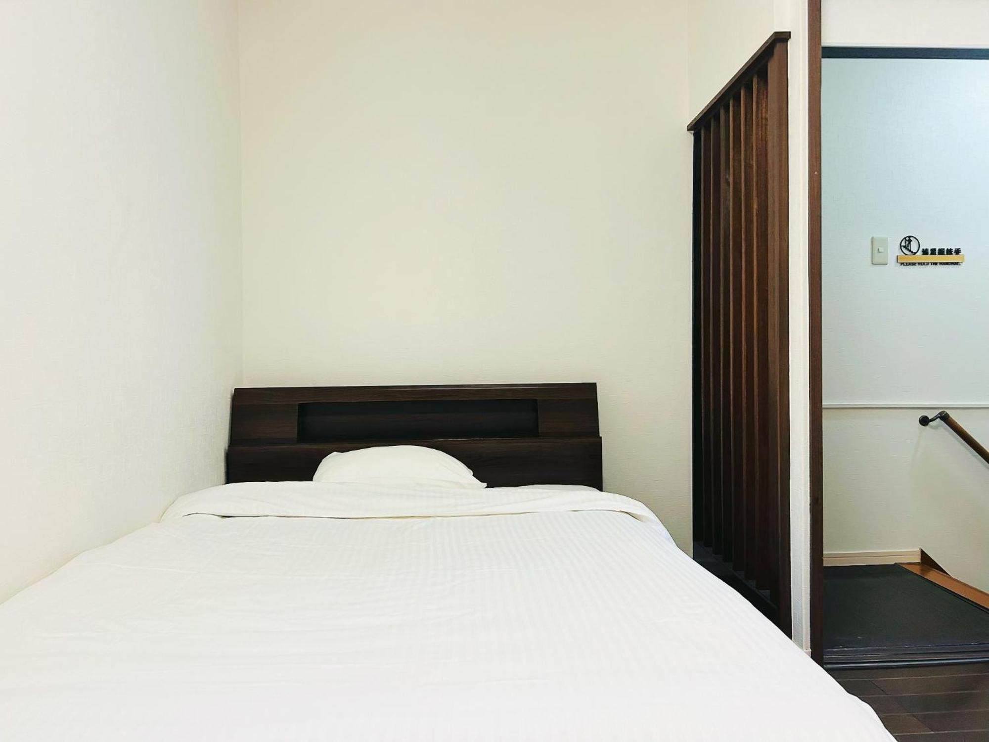 Holiday home Kokoro No Sato Ume - Vacation 63204v