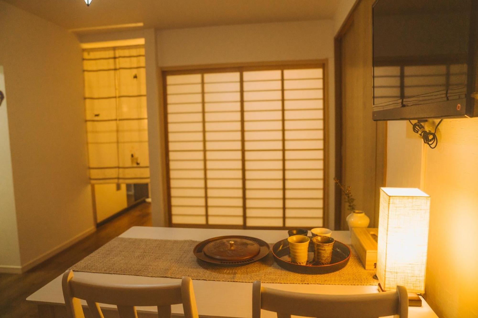 Holiday home Kokoro No Sato Ume - Vacation 63204v