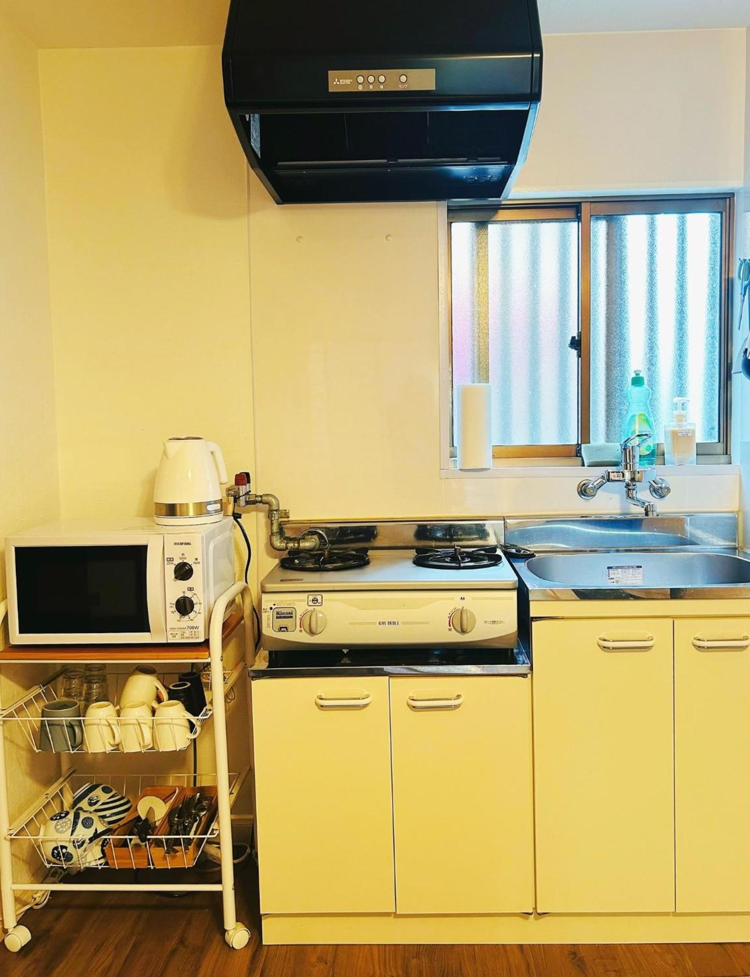 Holiday home Kokoro No Sato Ume - Vacation 63204v Kyoto