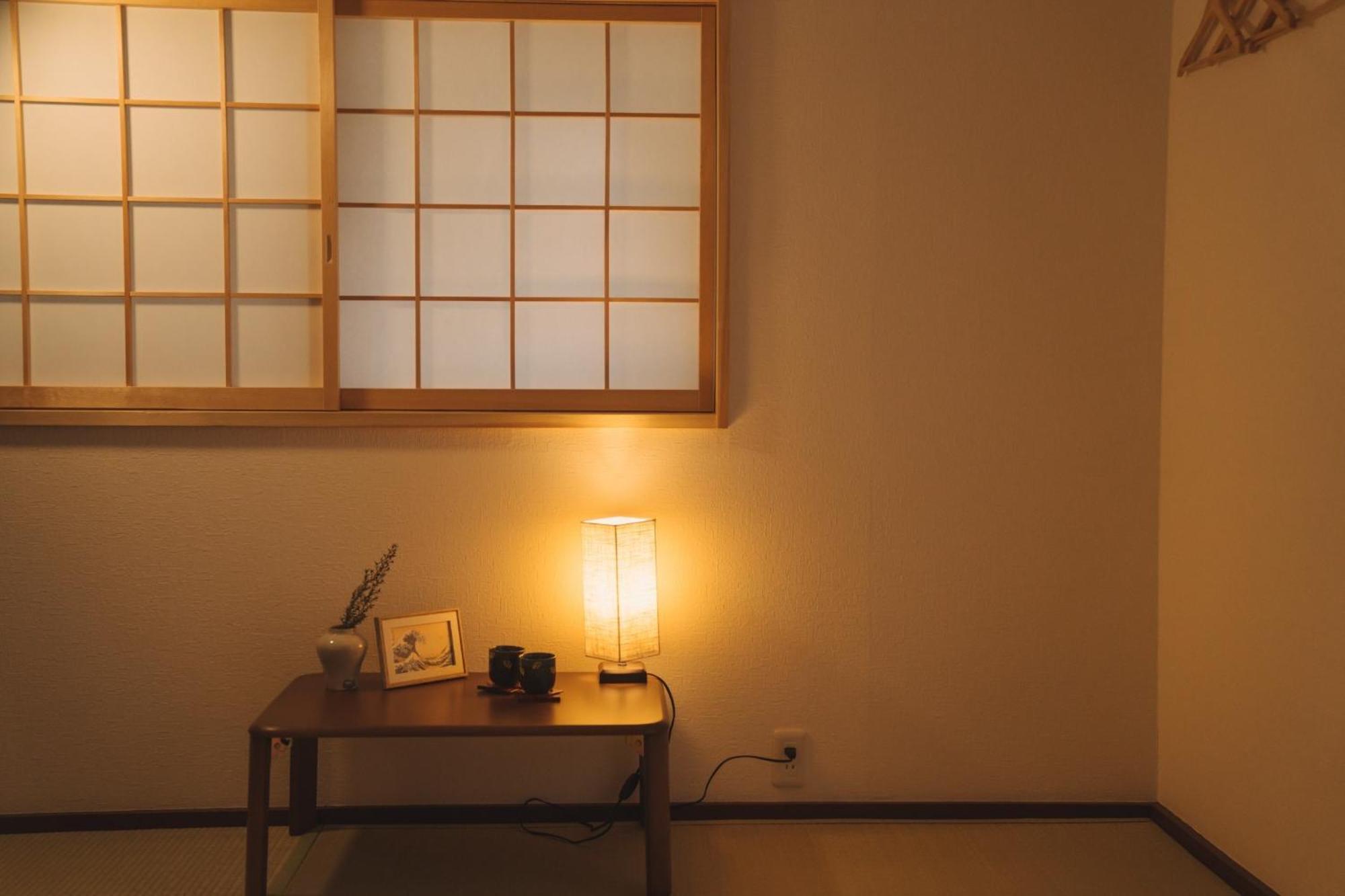 Kokoro No Sato Tsuki - Vacation 60220v * Kyoto