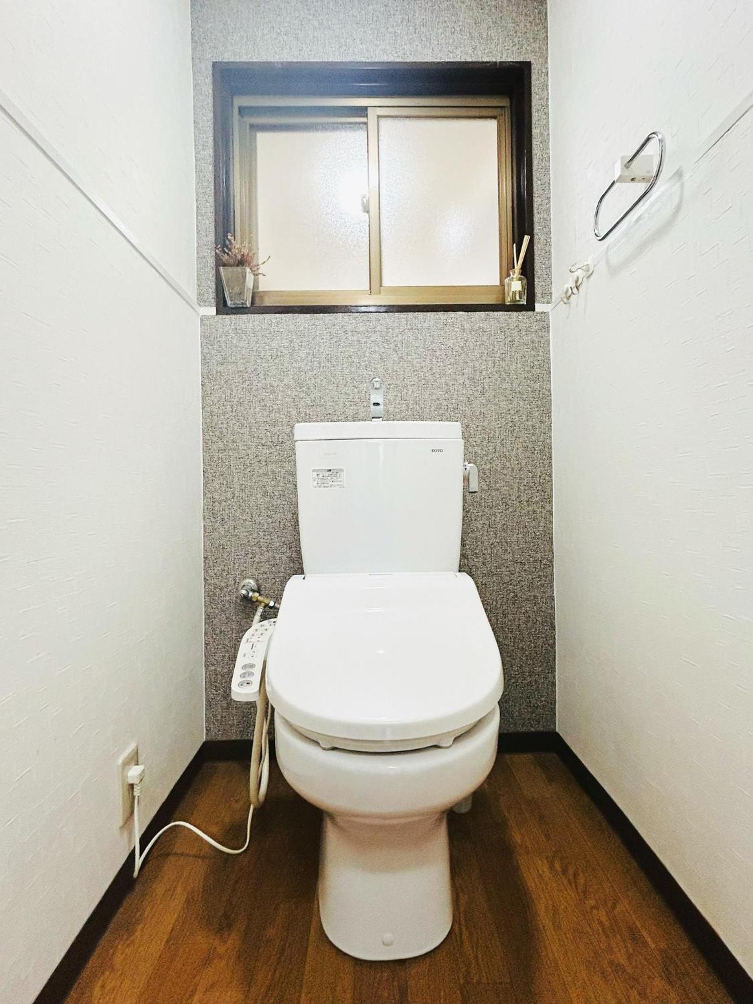 Kokoro No Sato Ume - Vacation 63204v Holiday home Kyoto