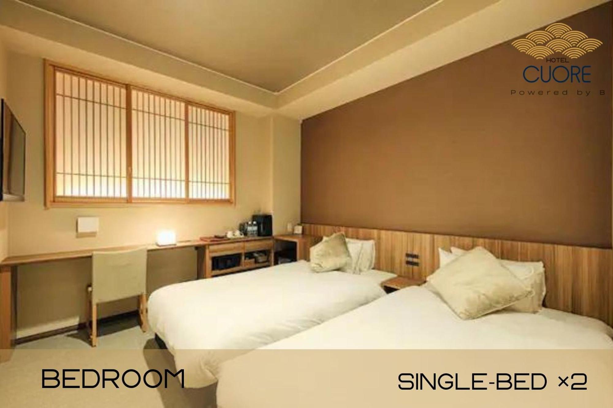 Cuore Shijo Omiya Kyoto