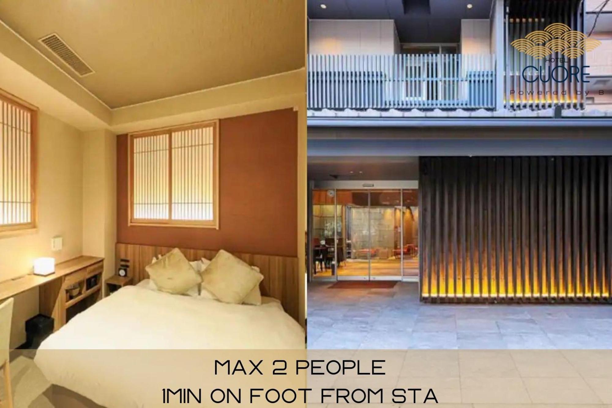 Cuore Shijo Omiya Hotel