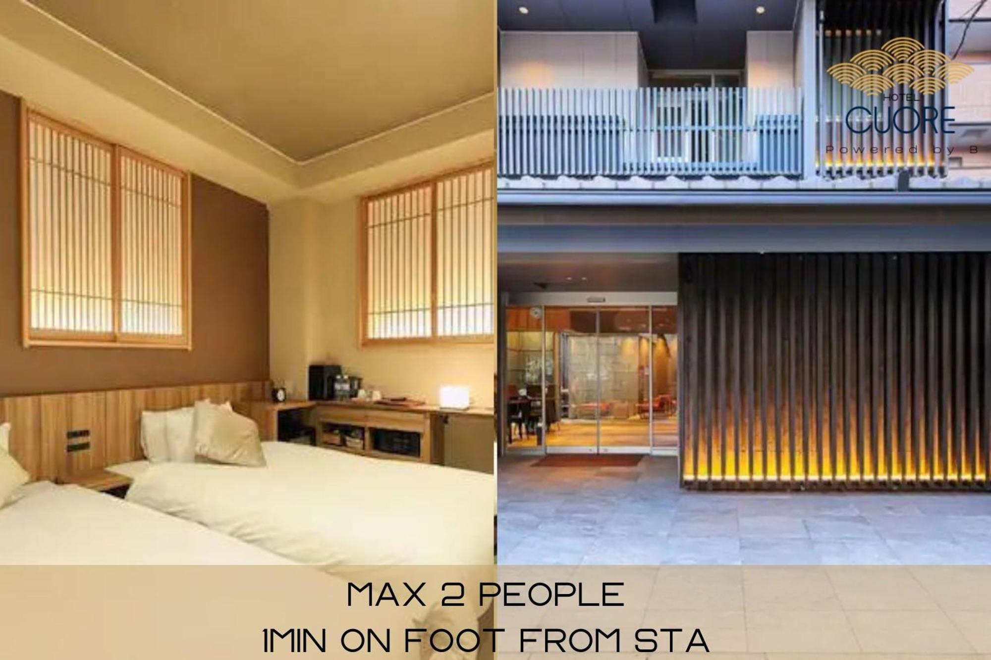 Hotel Cuore Shijo Omiya