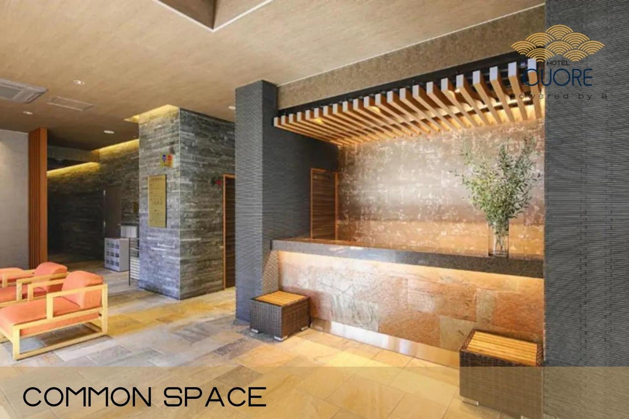 Hotel Cuore Shijo Omiya