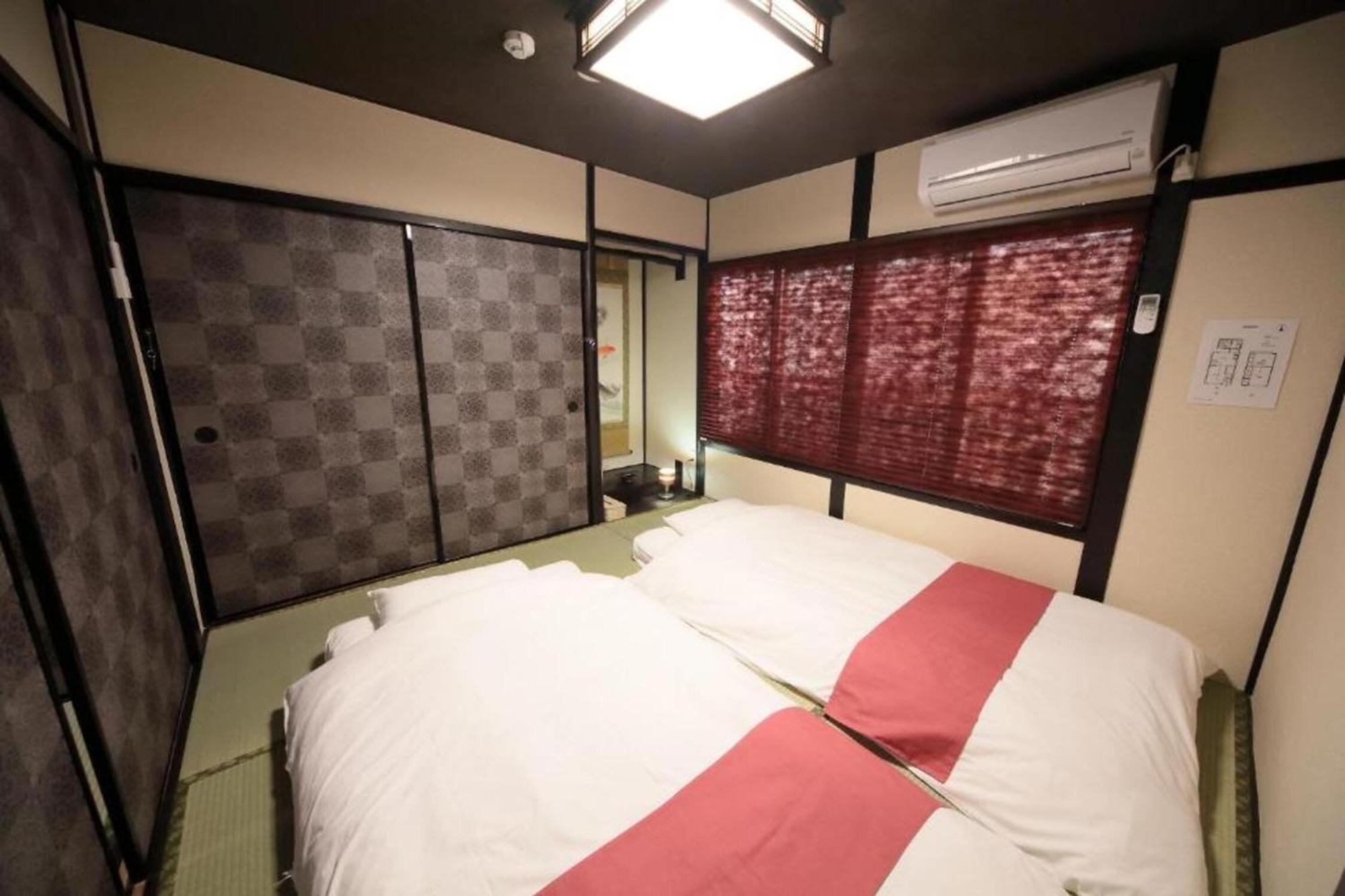 Holiday home Yuyu - Vacation 61701v Kyoto