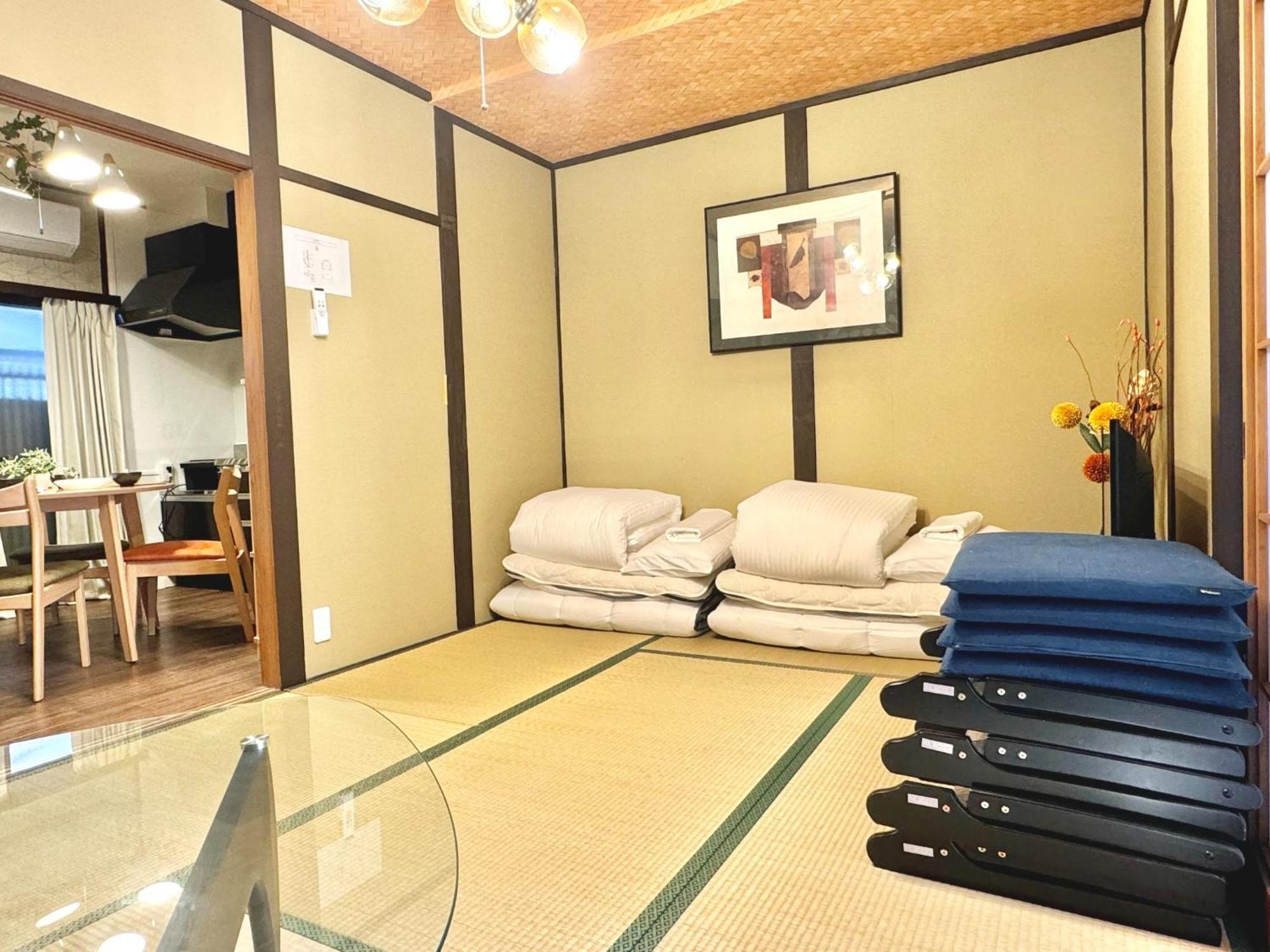 Rakuyado Ii - Vacation 15047v Holiday home