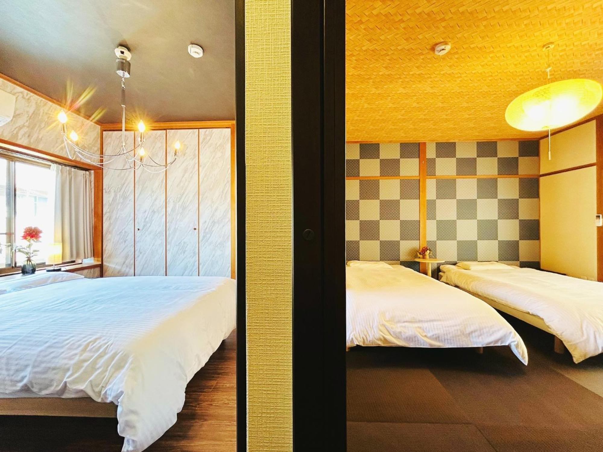 Rakuyado Ii - Vacation 15047v Holiday home
