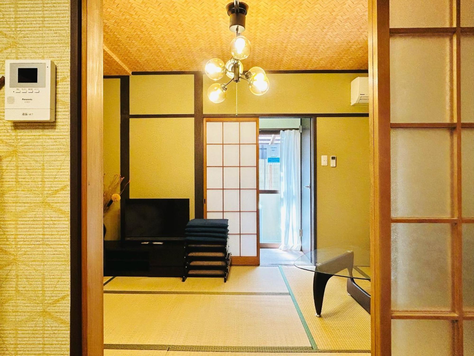 Rakuyado Ii - Vacation 15047v