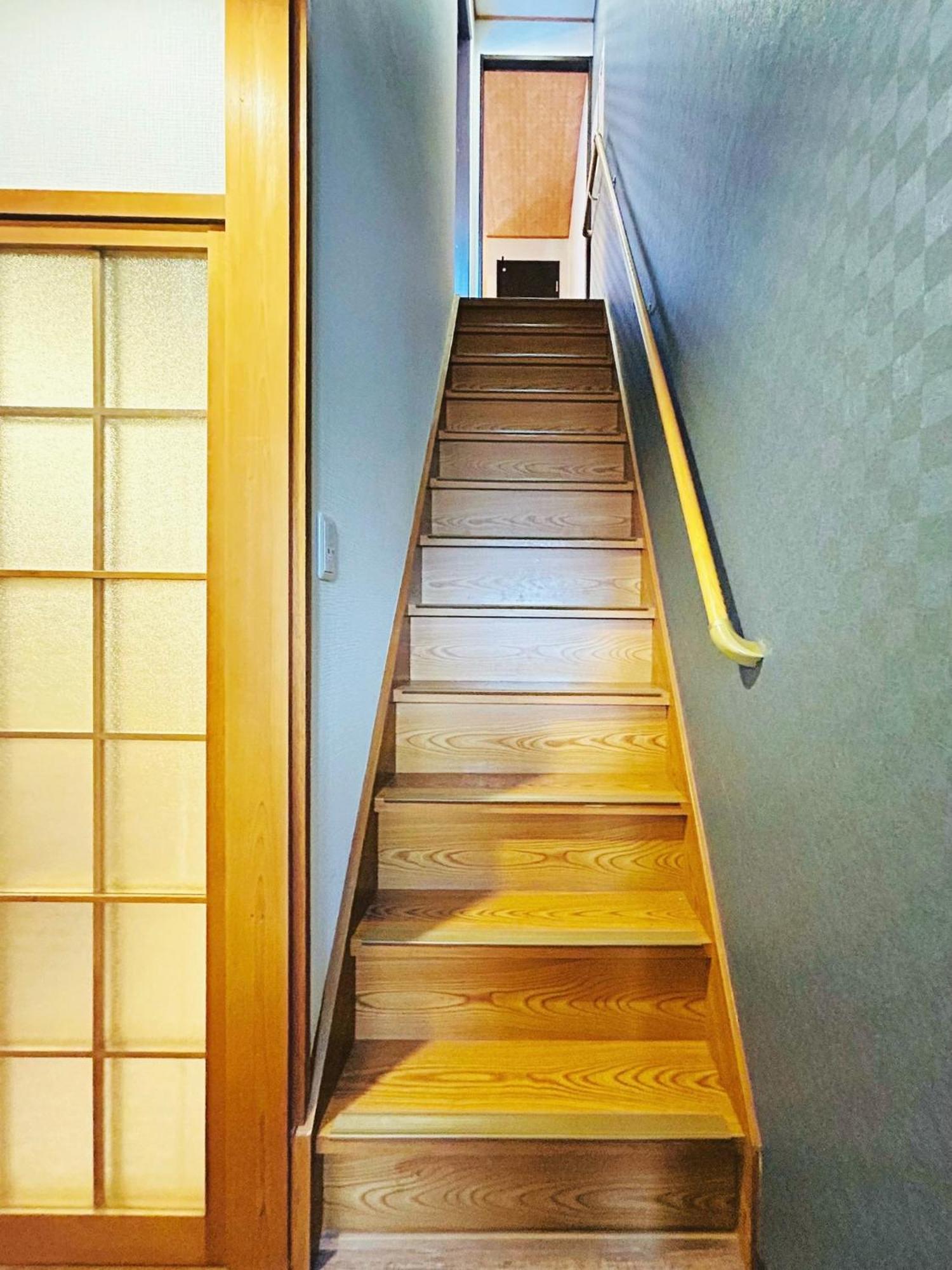 Rakuyado Ii - Vacation 15047v Holiday home *