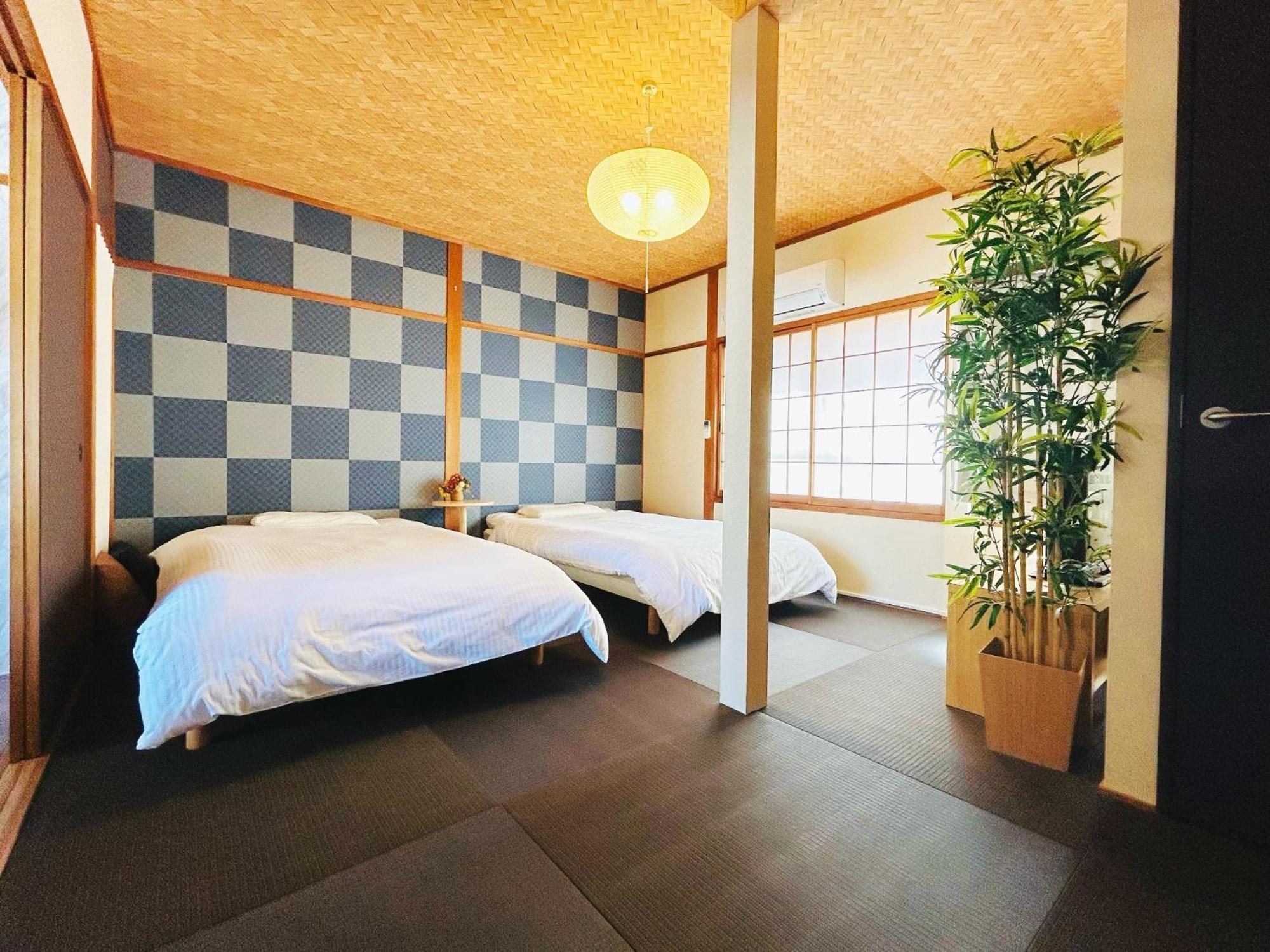 Rakuyado Ii - Vacation 15047v Holiday home Kyoto