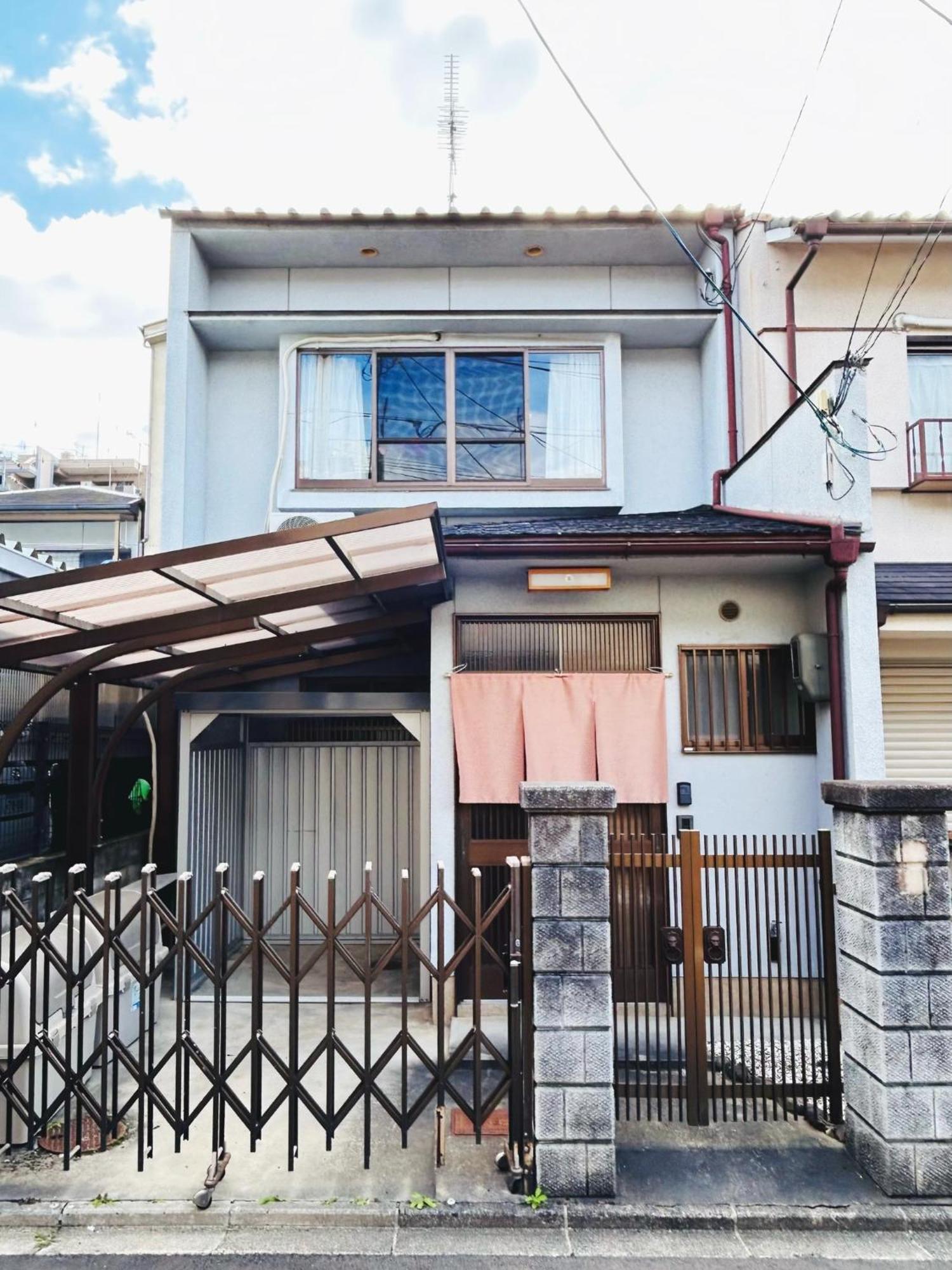 Rakuyado Ii - Vacation 15047v