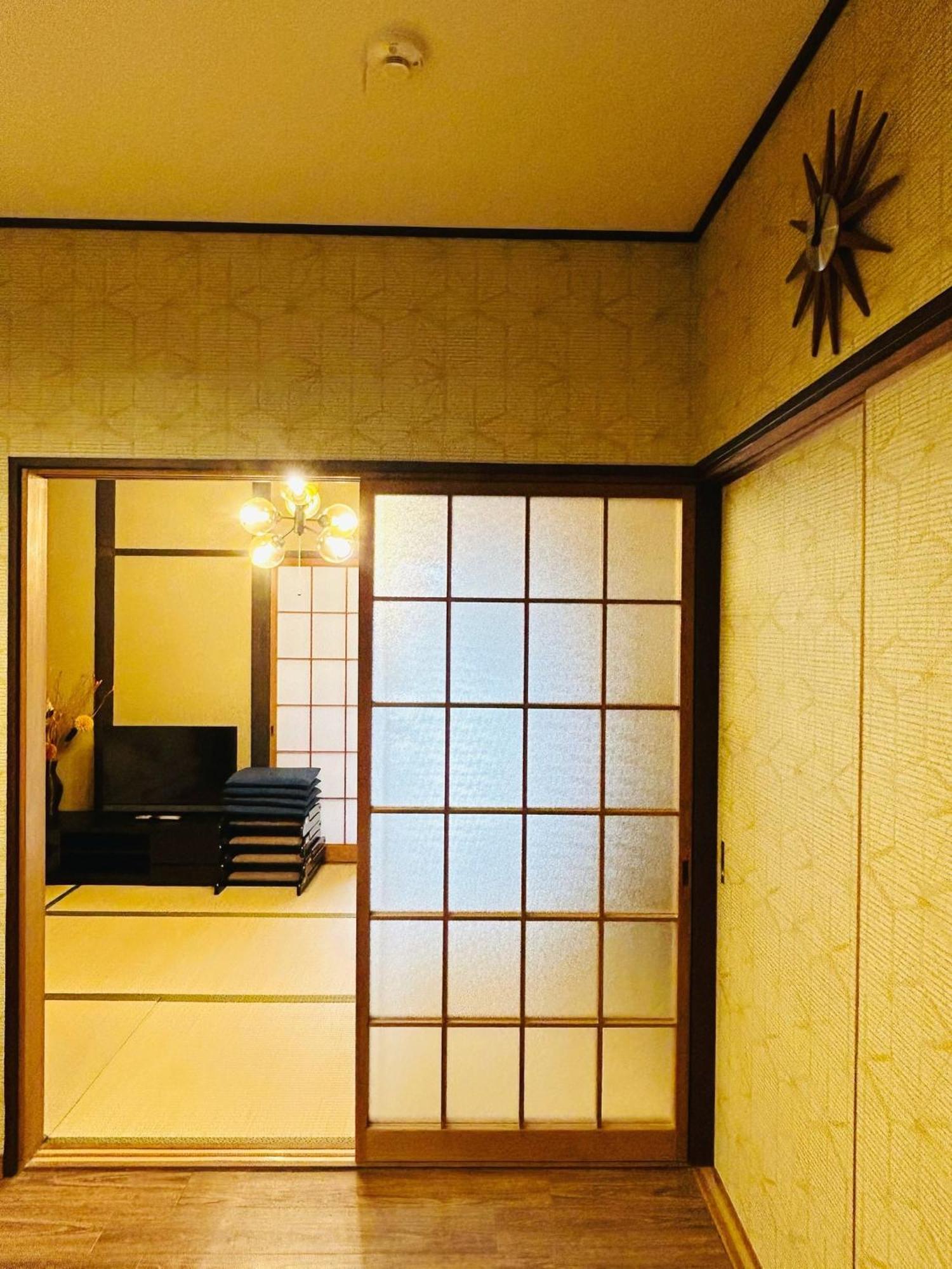 Holiday home Rakuyado Ii - Vacation 15047v *