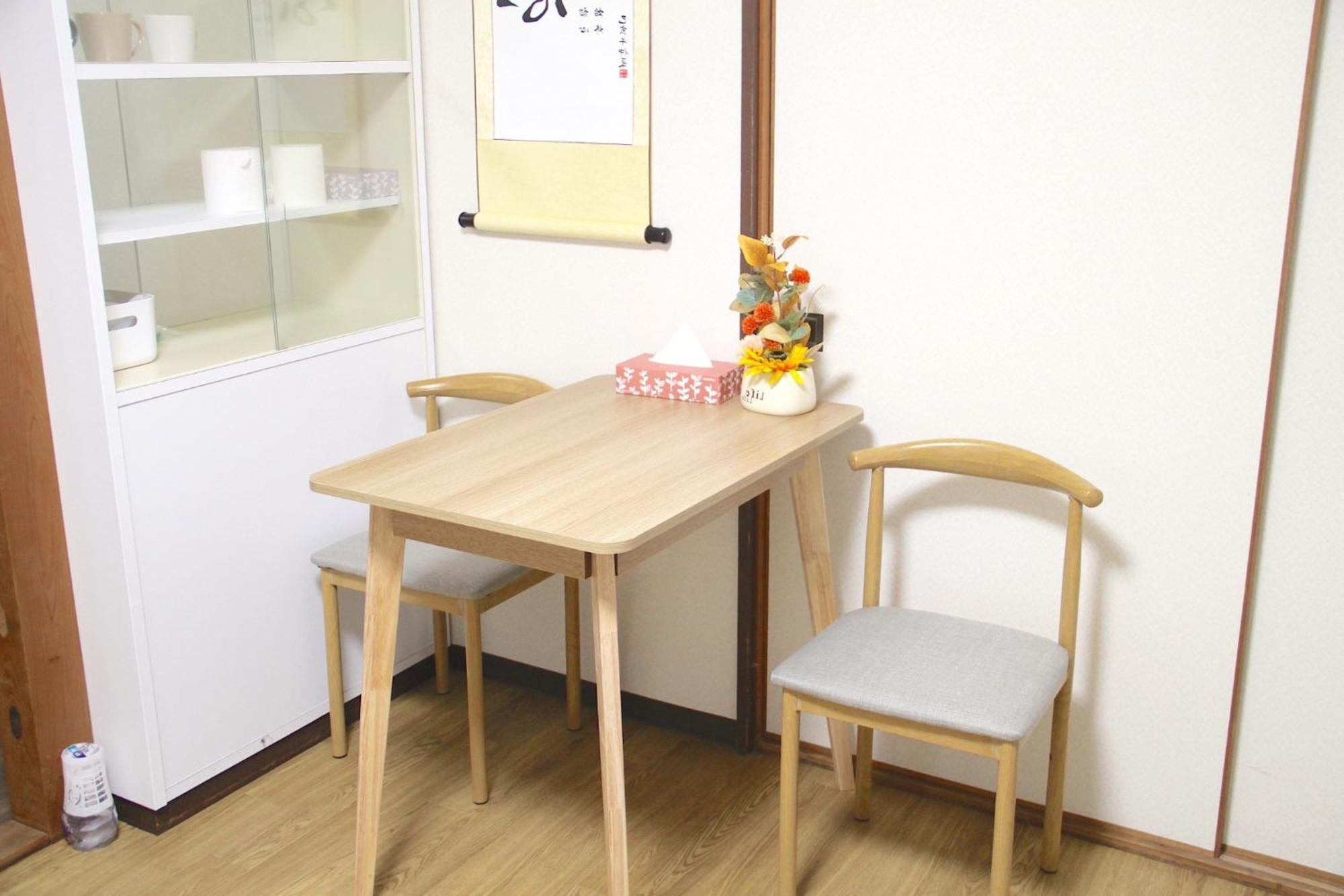 Heart's Hometown Lotus - Vacation 17038 Apartment *