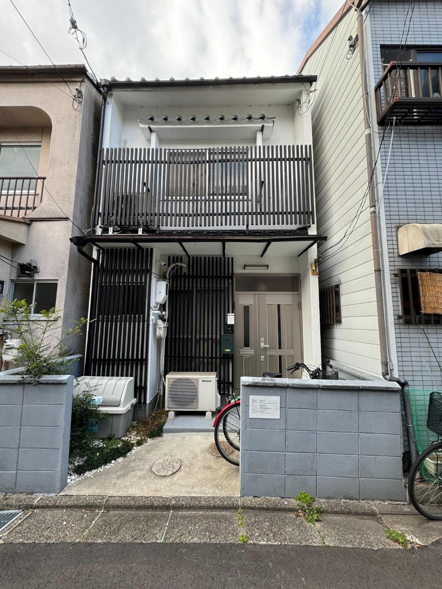 Kokoro No Sato So - Vacation 14857v