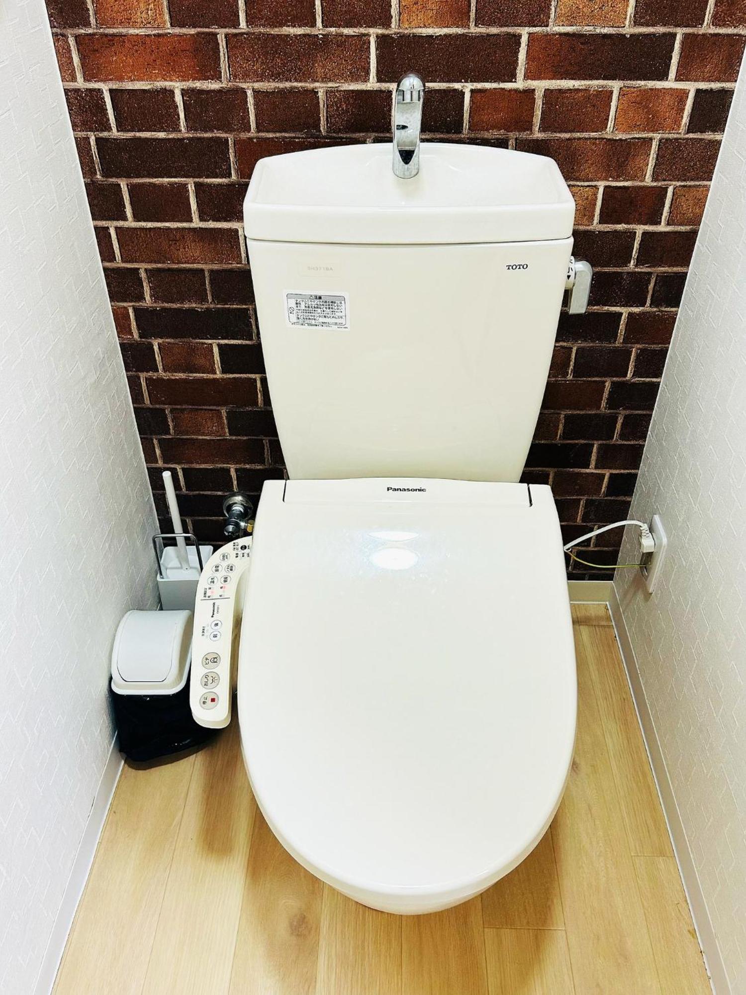 Kokoro No Sato Yoshi - Vacation 14753v Holiday home *