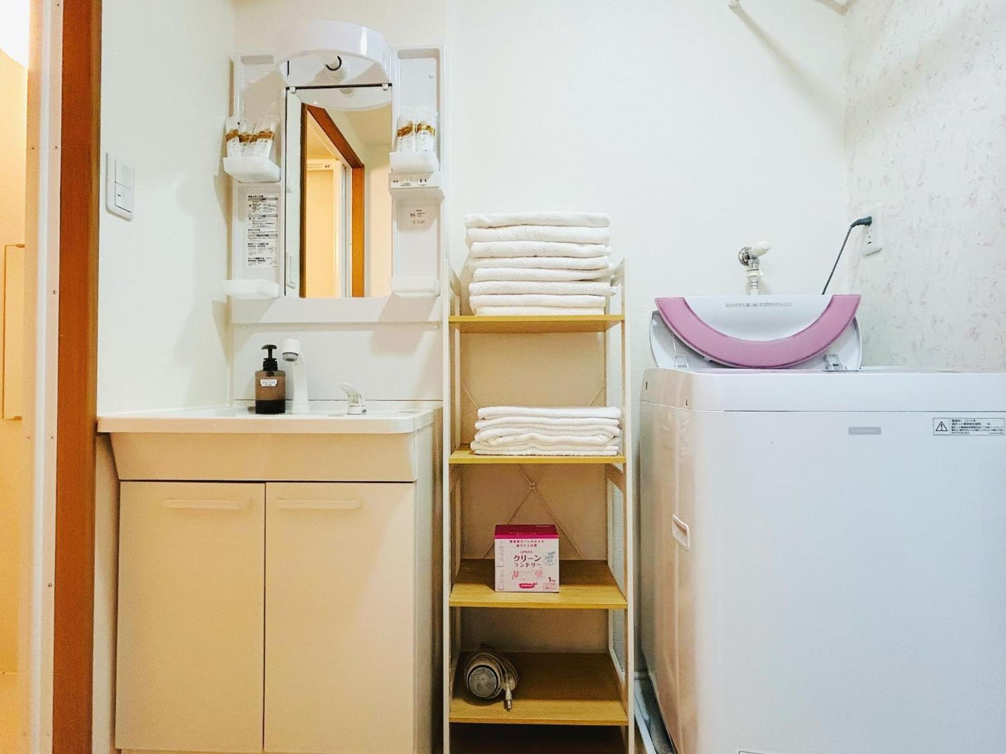 Holiday home Kokoro No Sato Yoshi - Vacation 14753v *