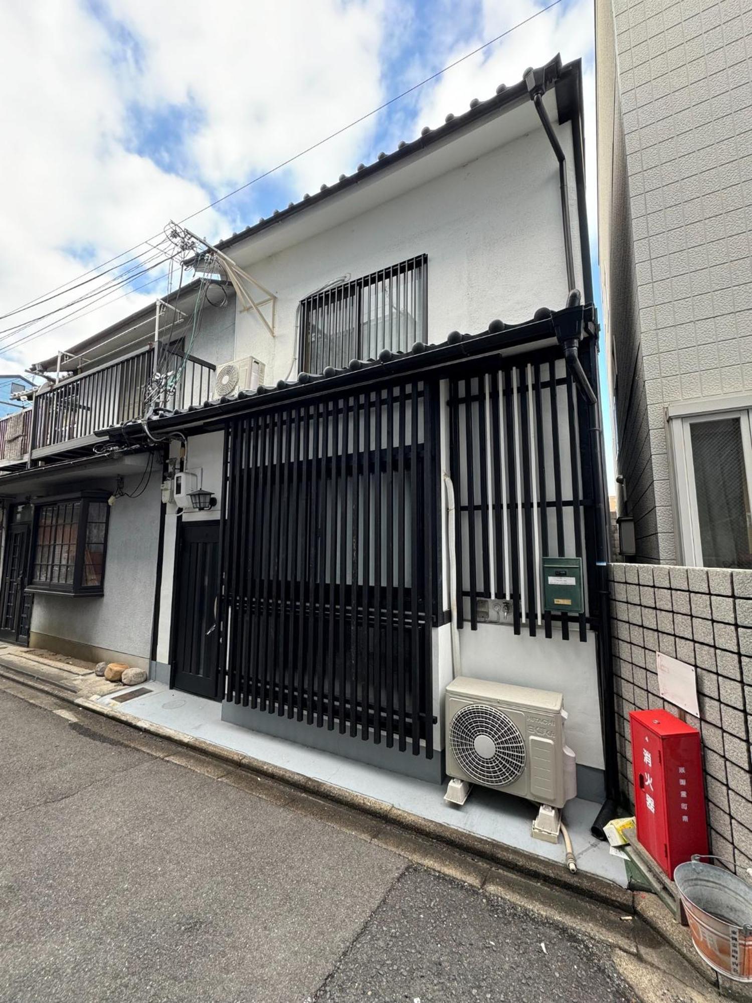 Kokoro No Sato Yoshi - Vacation 14753v Kyoto
