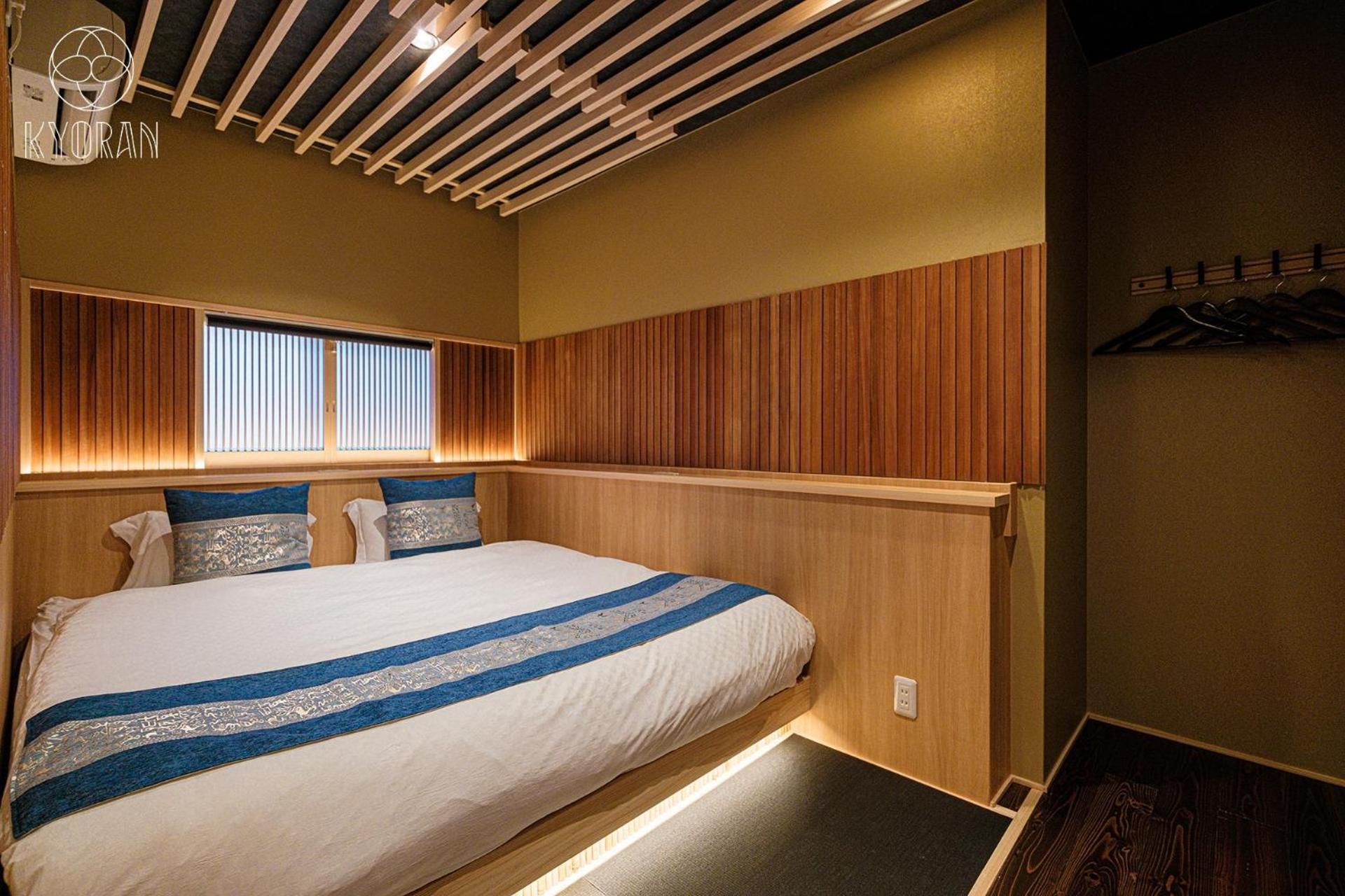 Holiday home Kyoran - Ryugetsutei - Vacation 12292v Kyoto