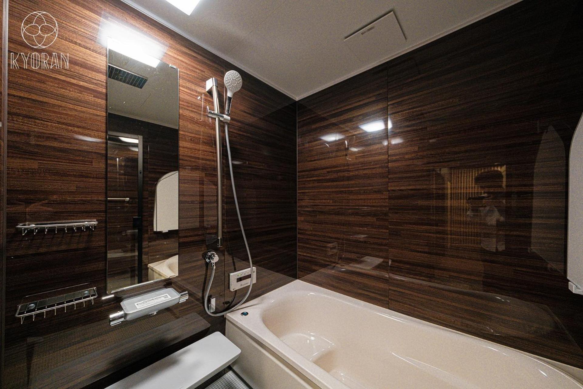Kyoran - Ryugetsutei - Vacation 12292v Holiday home Kyoto