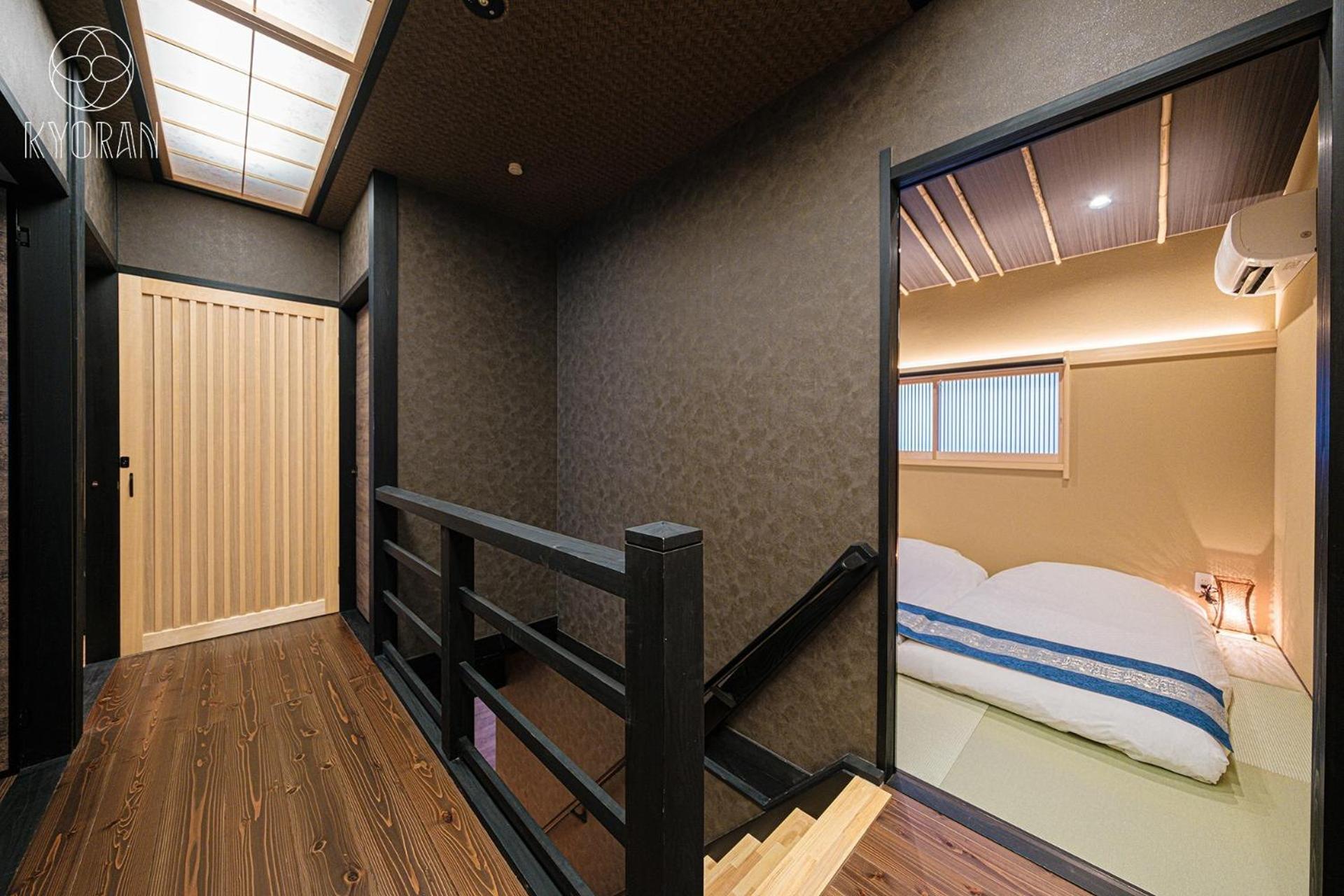 Kyoran - Ryugetsutei - Vacation 12292v Holiday home