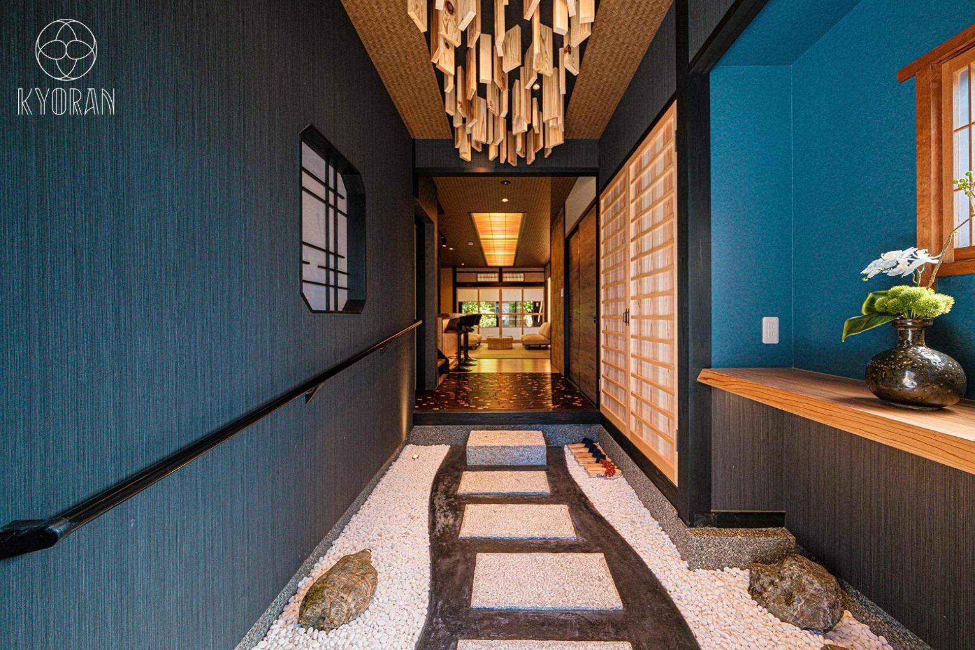 Holiday home Kyoran - Ryugetsutei - Vacation 12292v