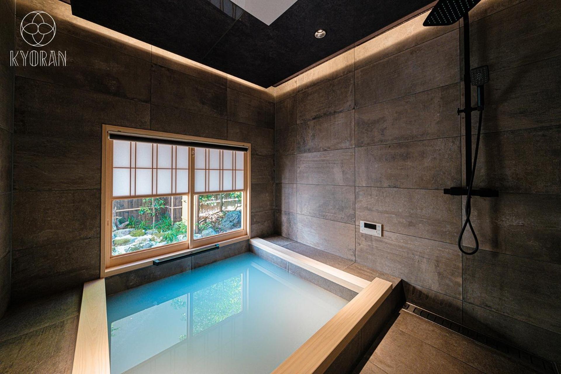 Holiday home Kyoran - Ryugetsutei - Vacation 12292v *