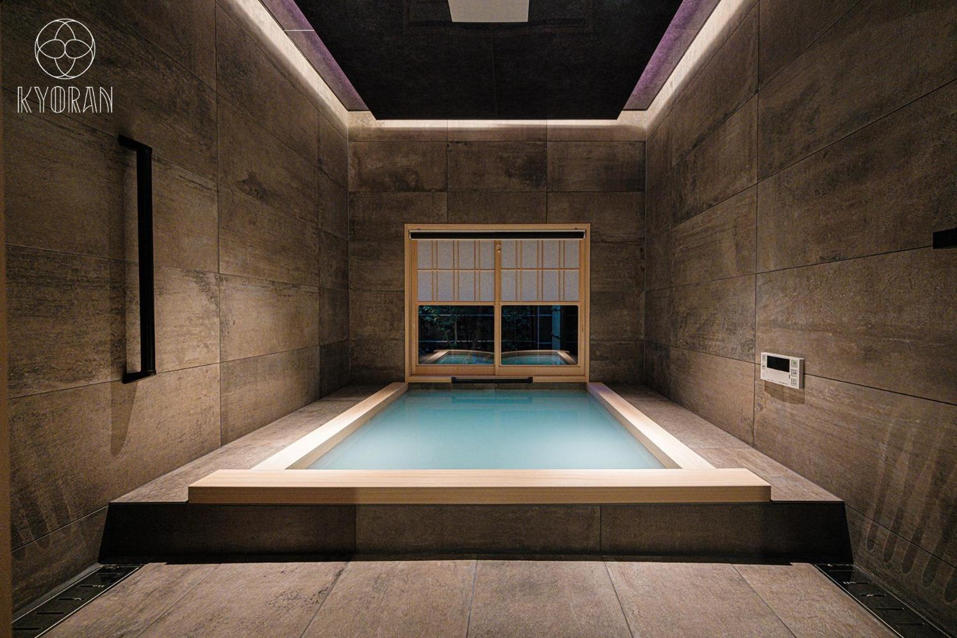 Kyoran - Ryugetsutei - Vacation 12292v Holiday home