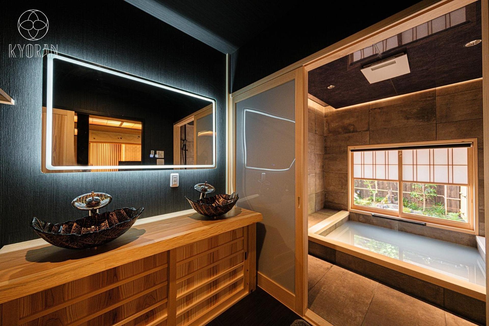 Holiday home Kyoran - Ryugetsutei - Vacation 12292v