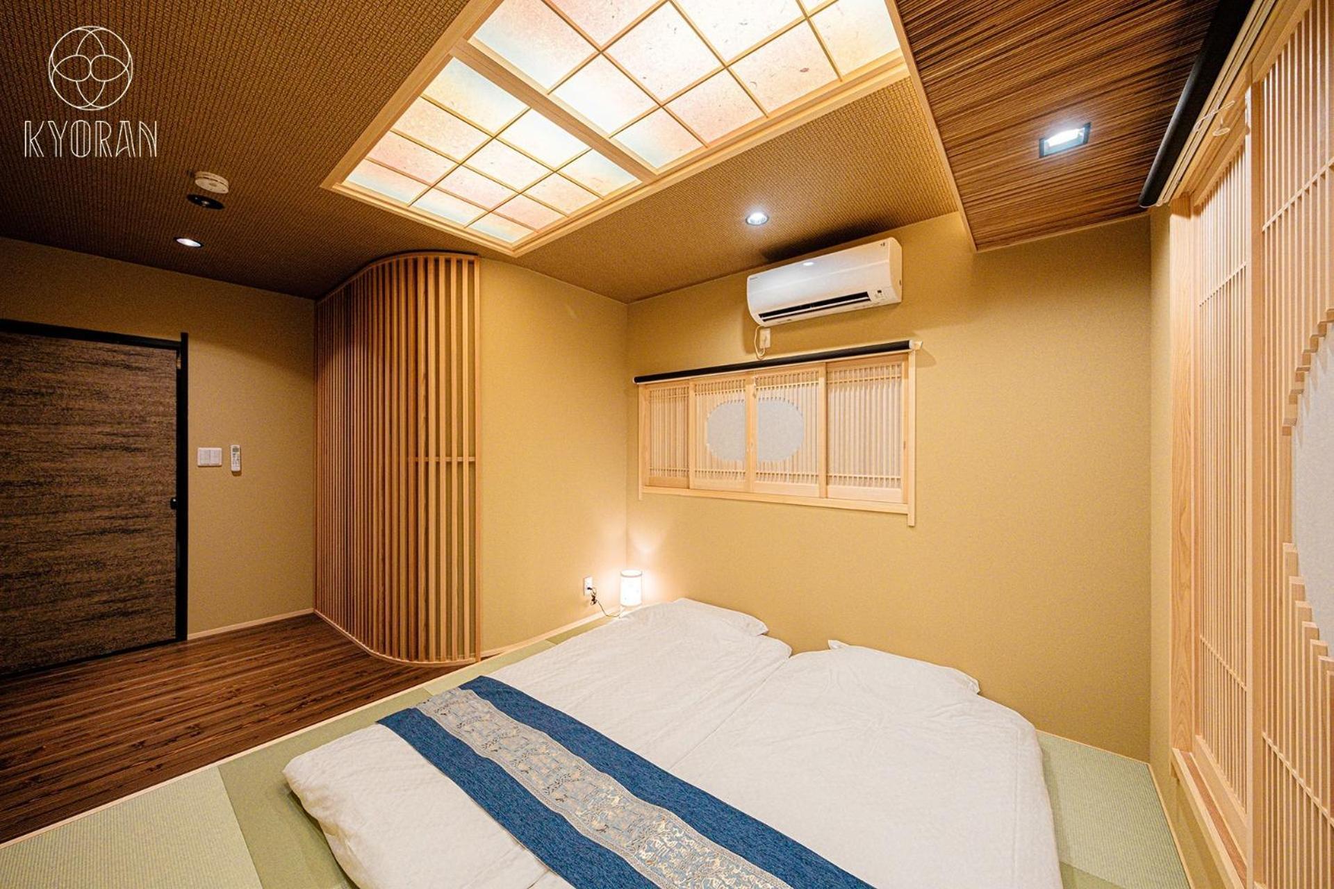Holiday home Kyoran - Ryugetsutei - Vacation 12292v