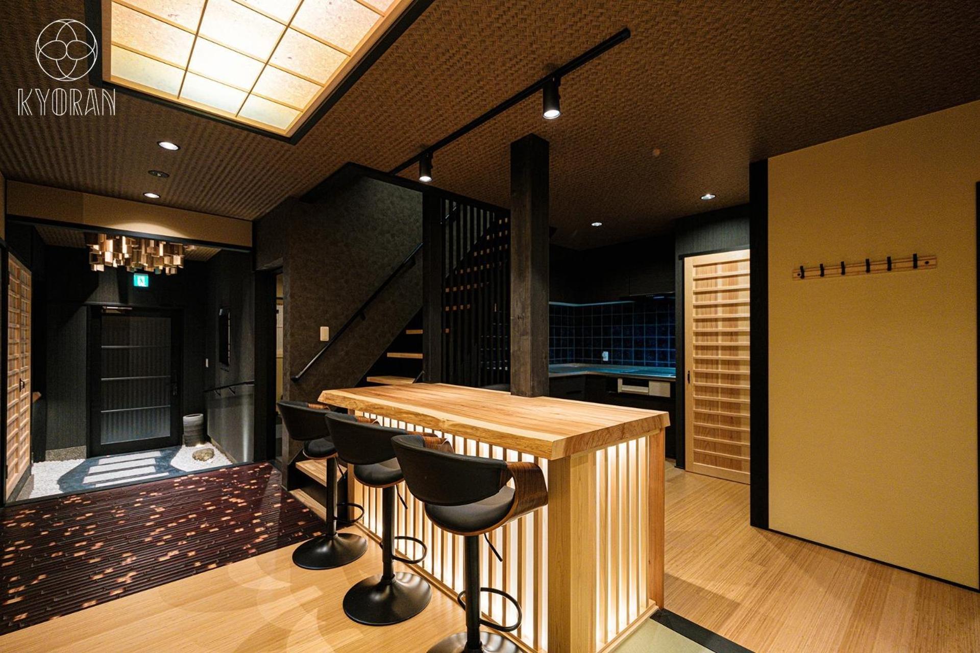 Kyoran - Ryugetsutei - Vacation 12292v Holiday home