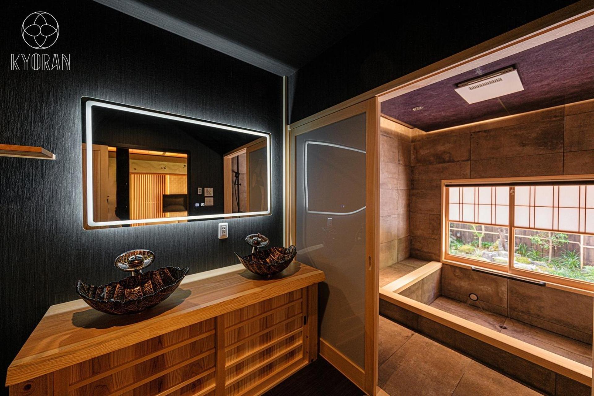 Holiday home Kyoran - Ryugetsutei - Vacation 12292v