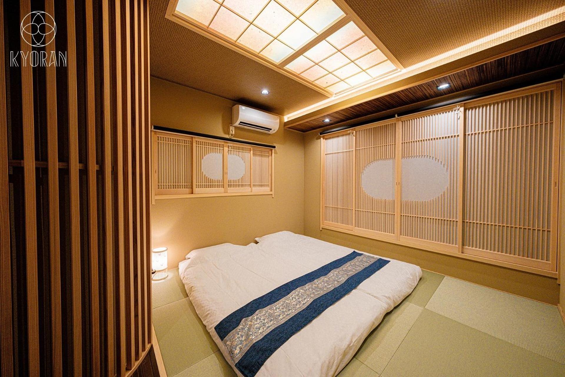 Kyoran - Ryugetsutei - Vacation 12292v Holiday home Kyoto