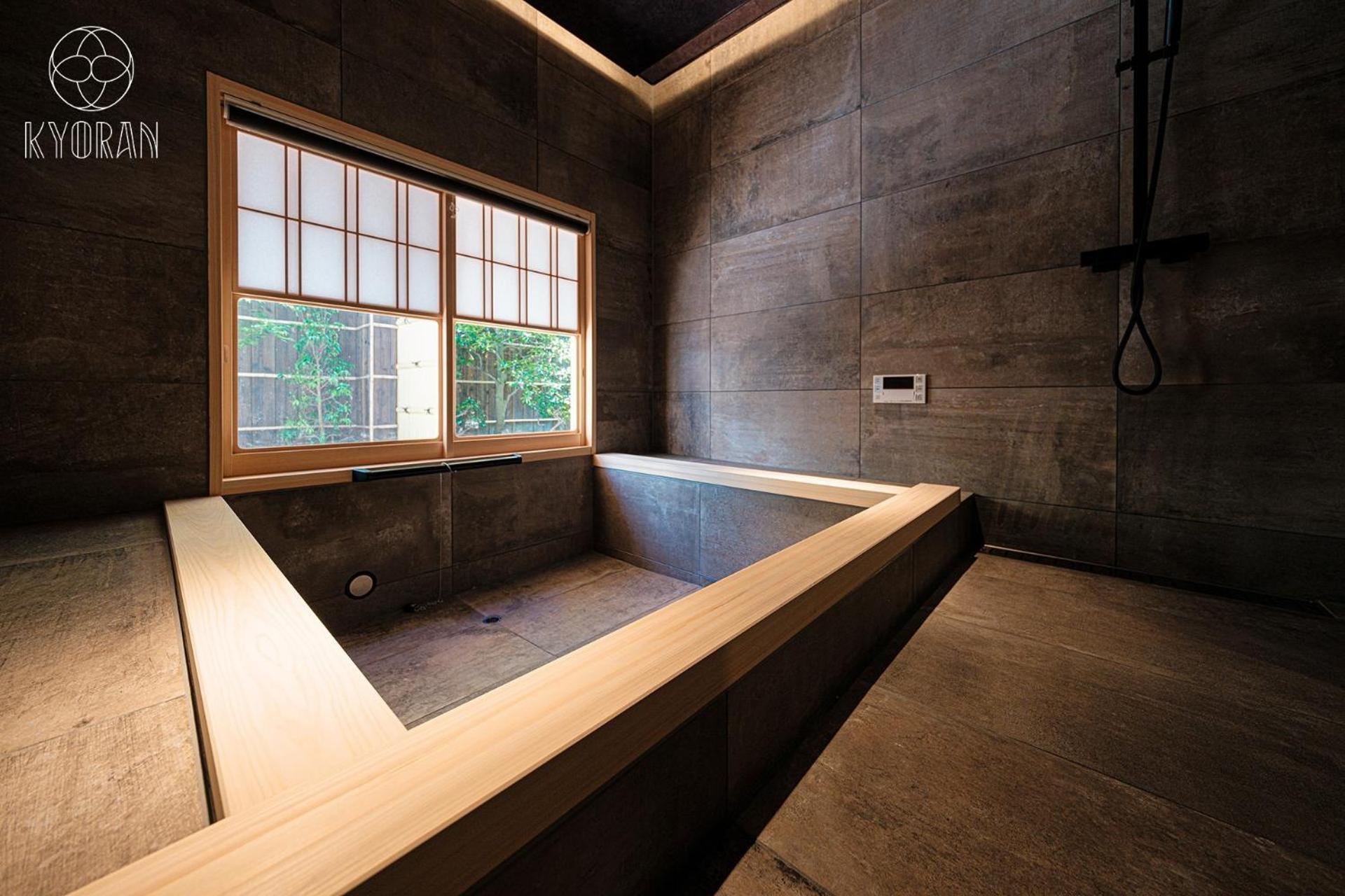 Kyoran - Ryugetsutei - Vacation 12292v Kyoto