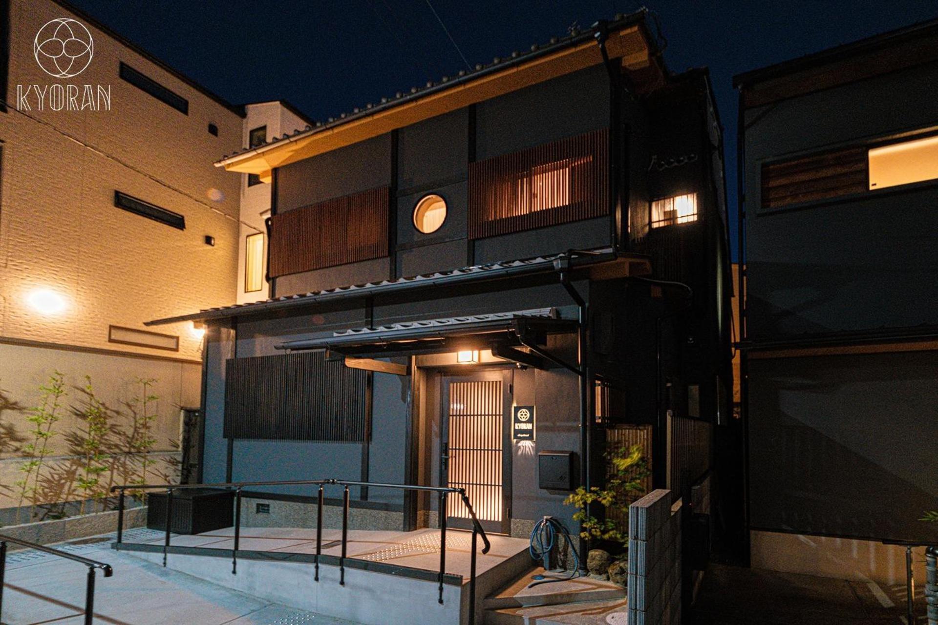 Holiday home Kyoran - Ryugetsutei - Vacation 12292v
