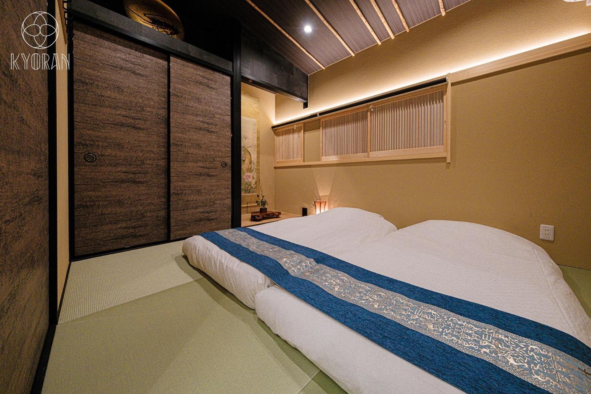 Holiday home Kyoran - Ryugetsutei - Vacation 12292v Kyoto