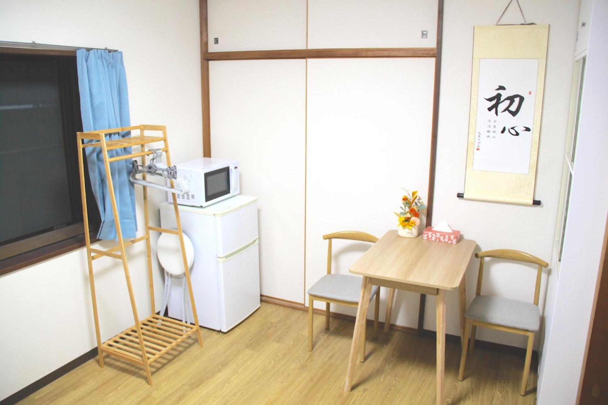 Apartment Heart's Hometown Lotus - Vacation 17043