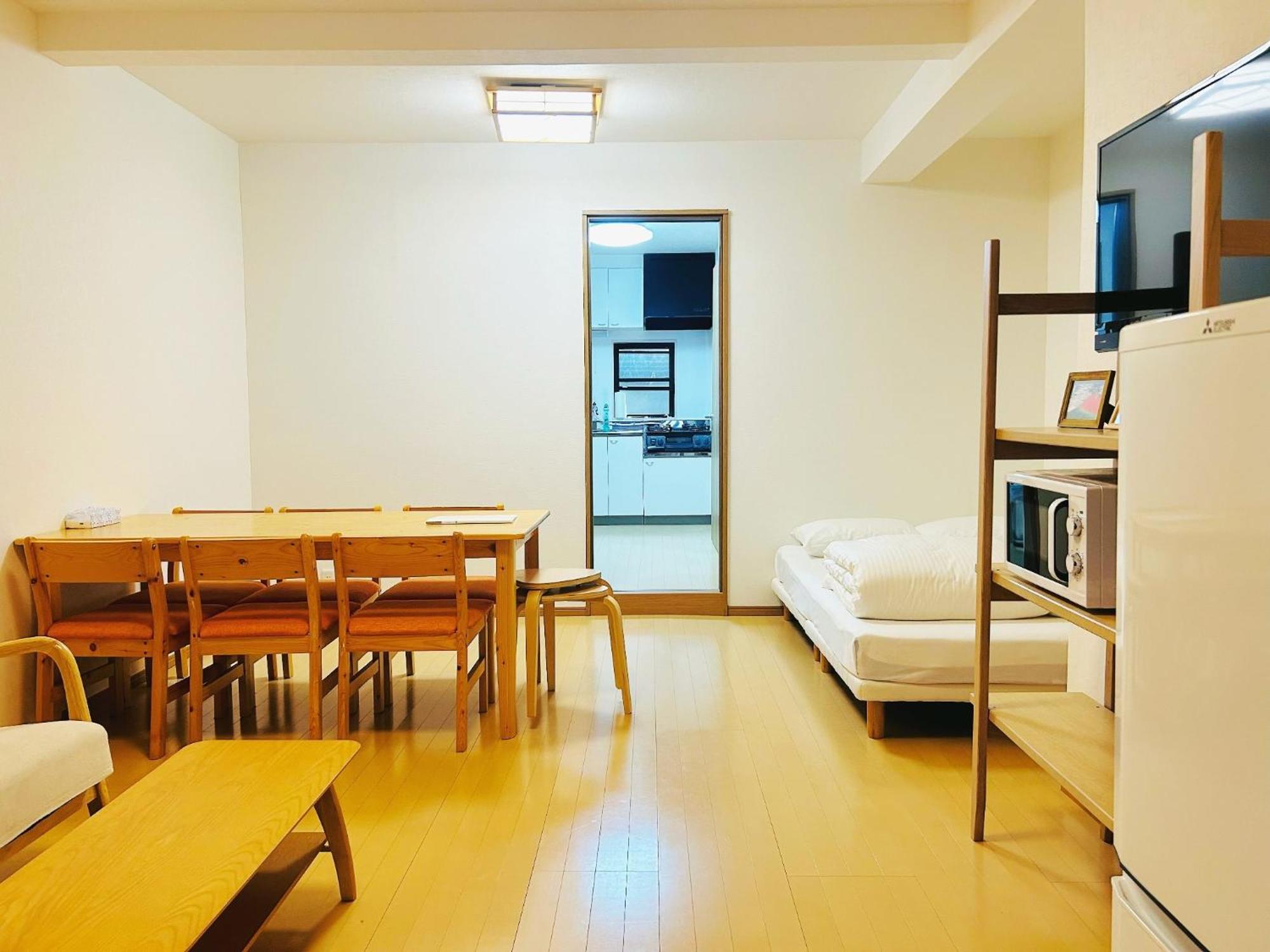 Kokoro No Sato Yoshi - Vacation 14753v Kyoto