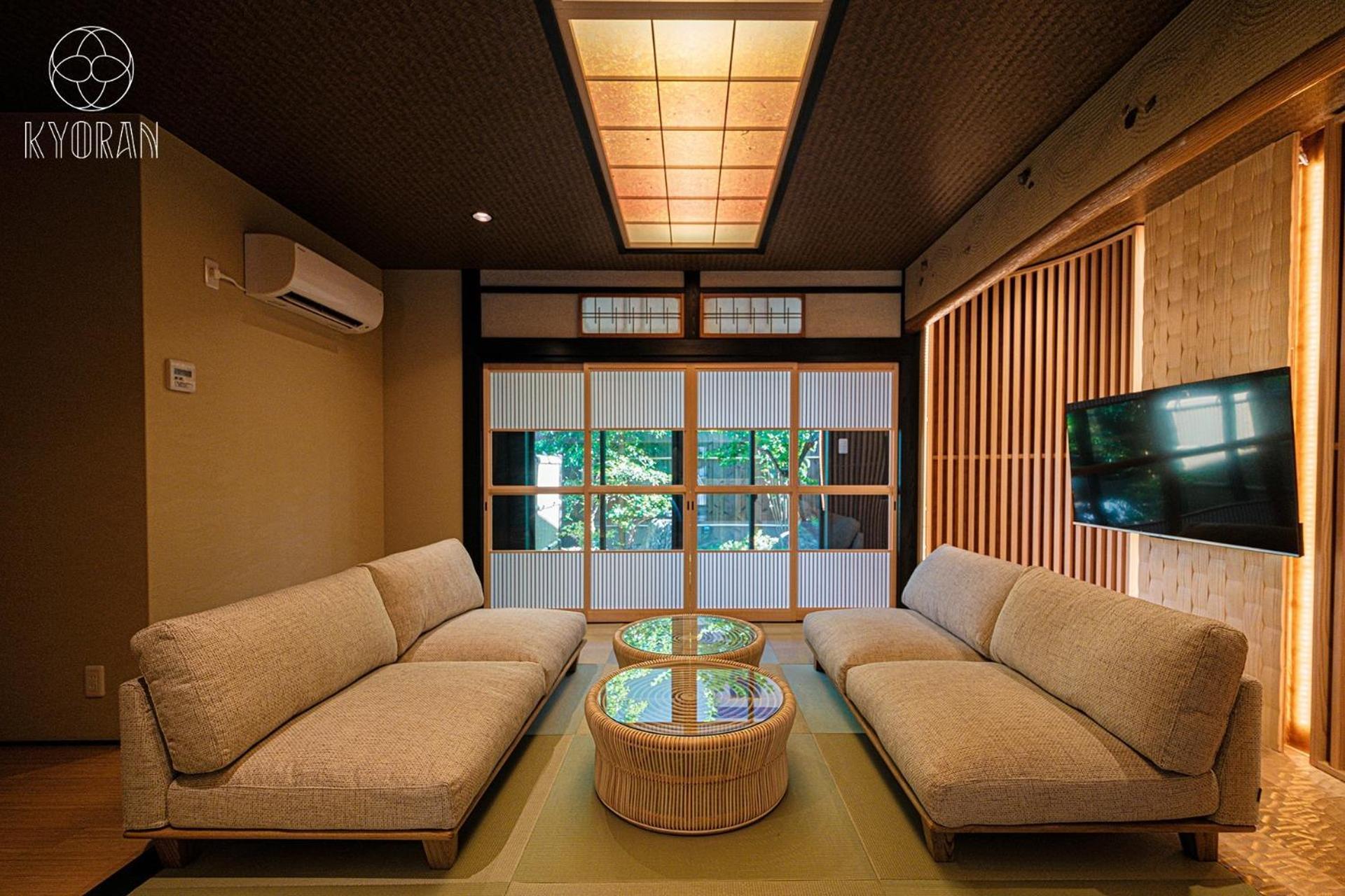 Kyoran - Ryugetsutei - Vacation 12292v Holiday home *