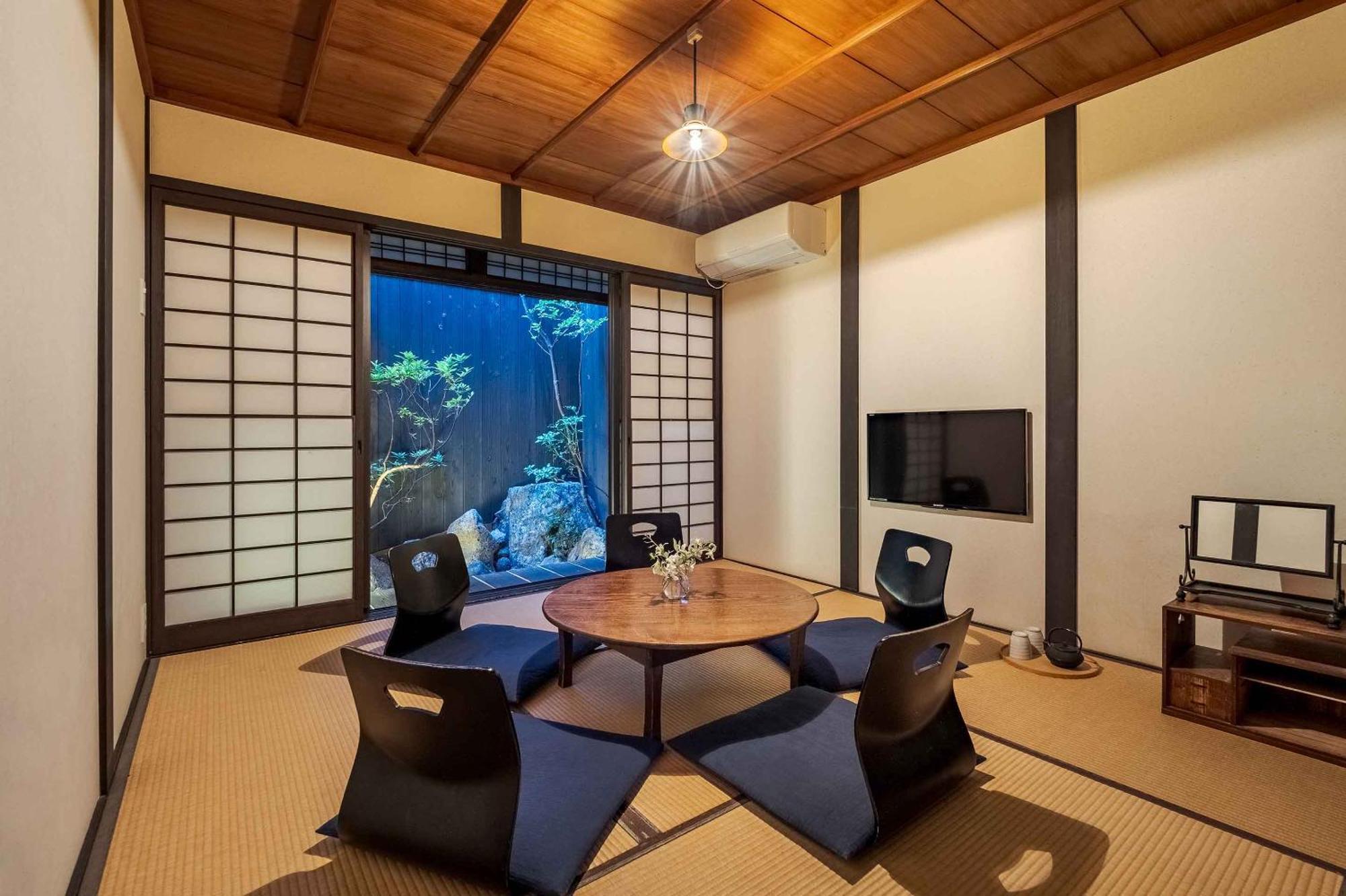 Holiday home Anzu An Machiya House Kyoto