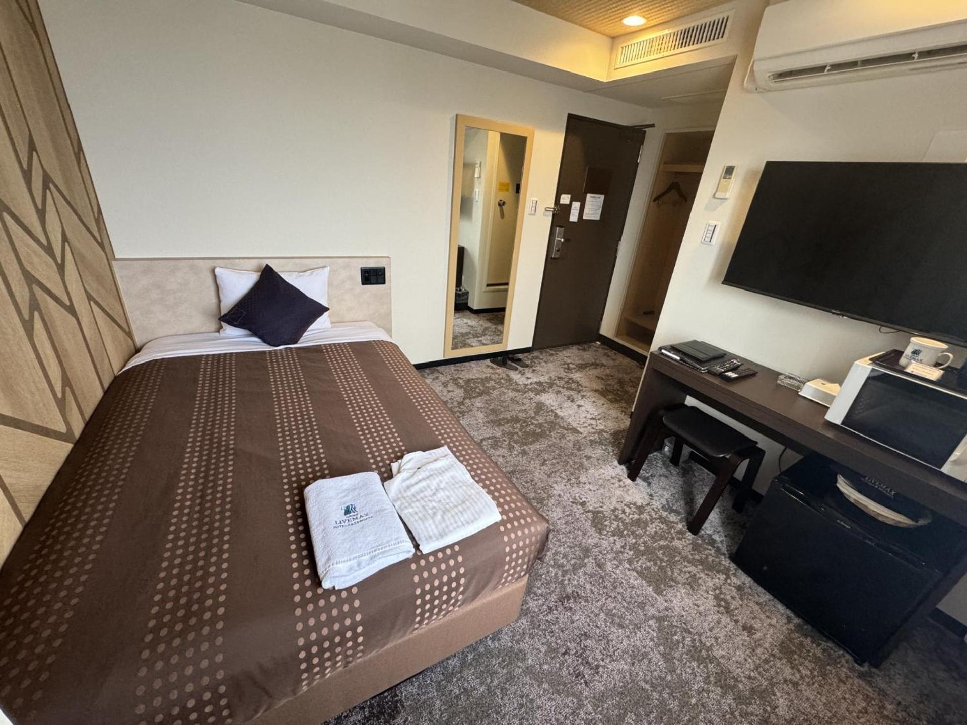 Livemax Gojo Hotel 2*