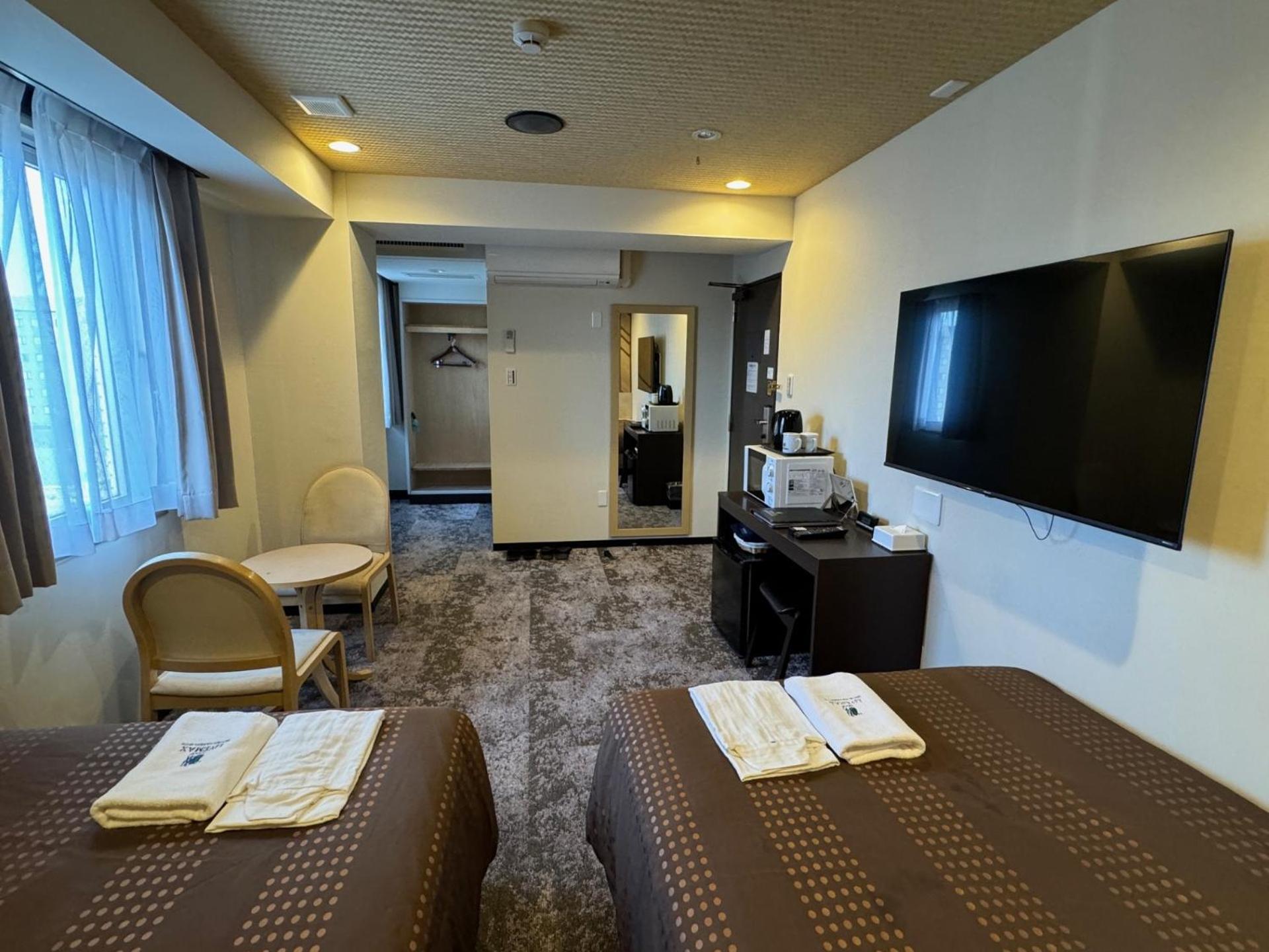 Hotel Livemax Gojo Kyoto