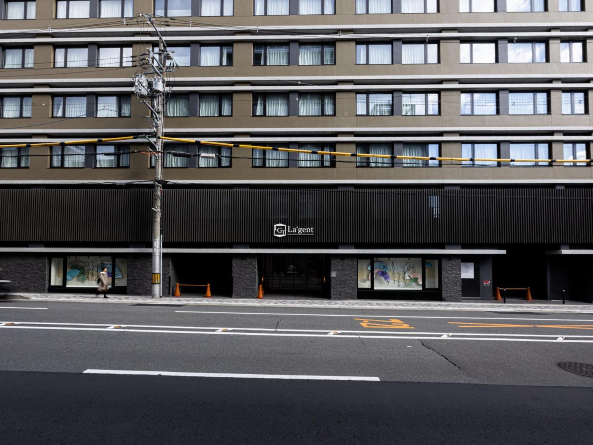 La'gent Nijo Hotel Kyoto